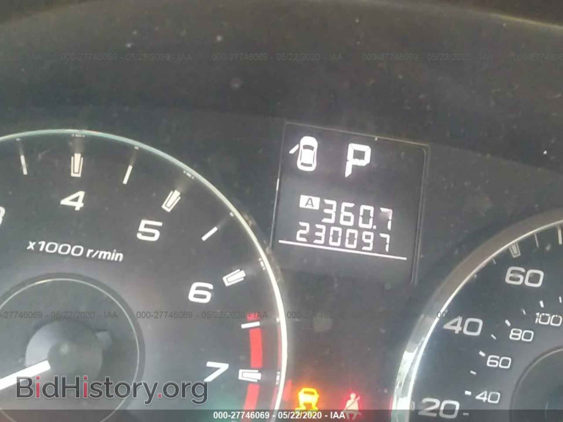 2012 SUBARU OUTBACK - VIN: 4S4BRCKC2C3228832 - Фото 7