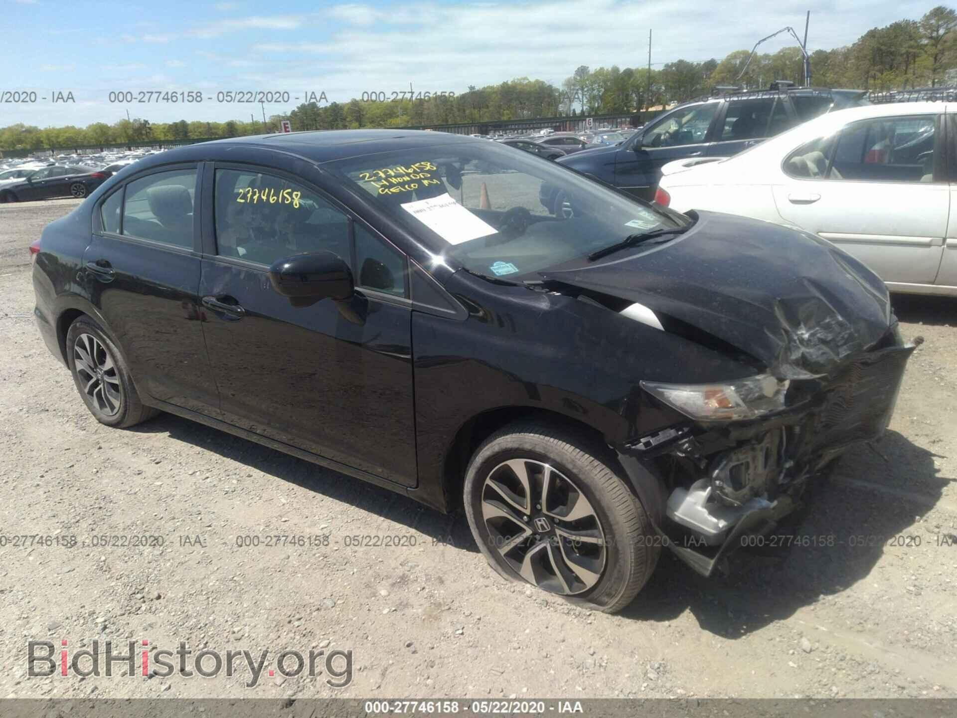 Фотография 19XFB2F80EE213686 - HONDA CIVIC 2014
