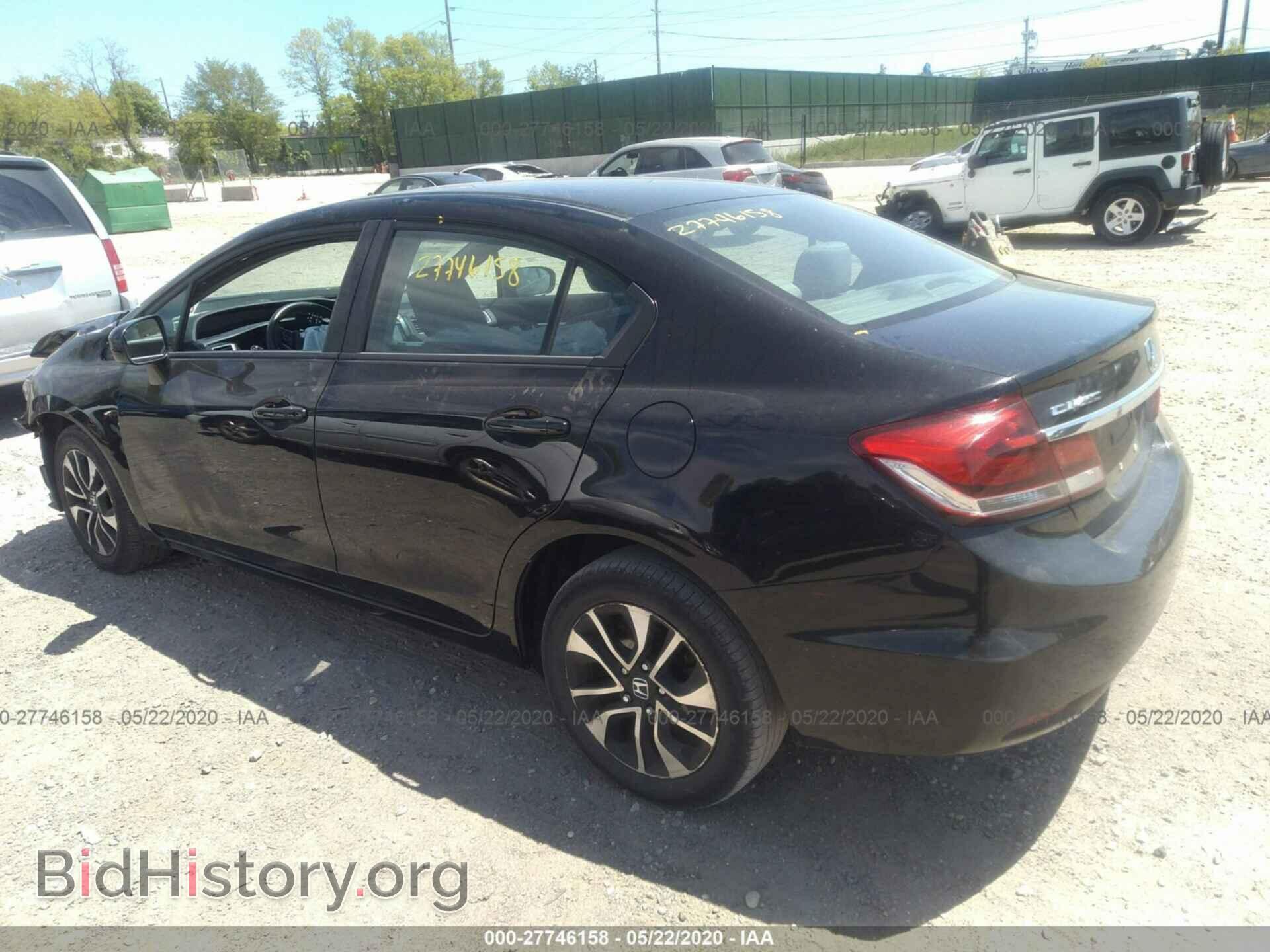 2014 HONDA CIVIC - VIN: 19XFB2F80EE213686 - Photo 3
