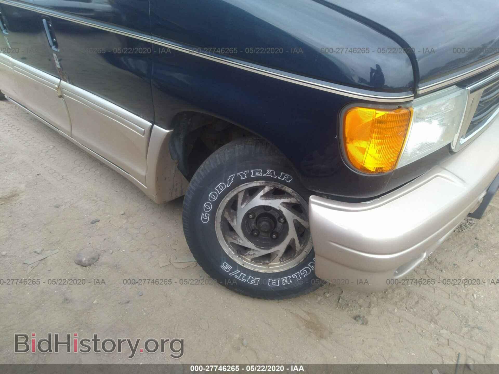 2003 FORD ECONOLINE - VIN: 1FDRE14L03HB72906 - Фото 6