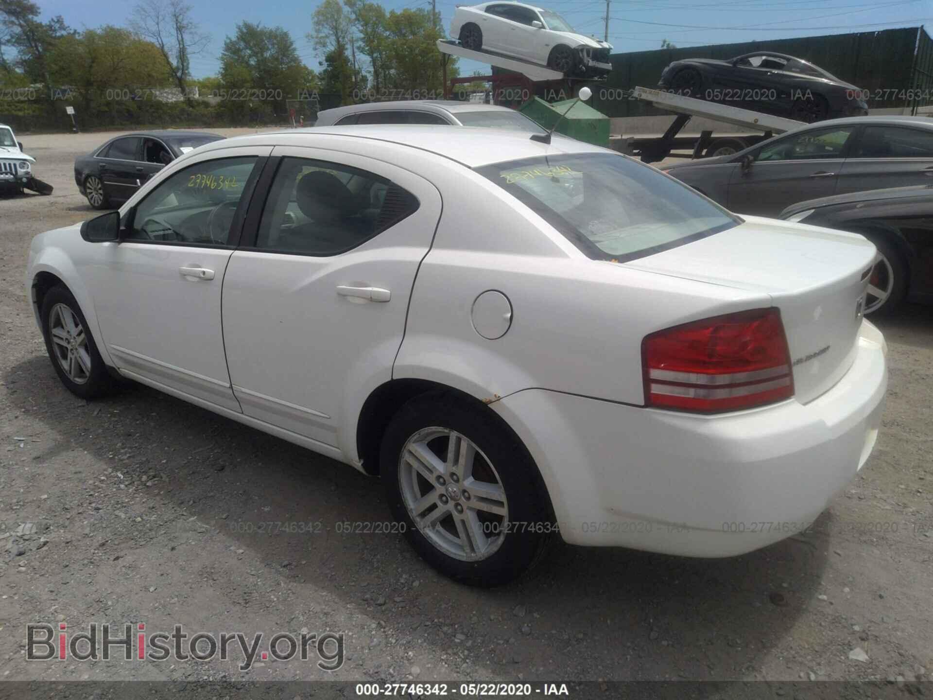 2008 Dodge Avenger - VIN: 1B3LC56K28N652533 - Фото 3