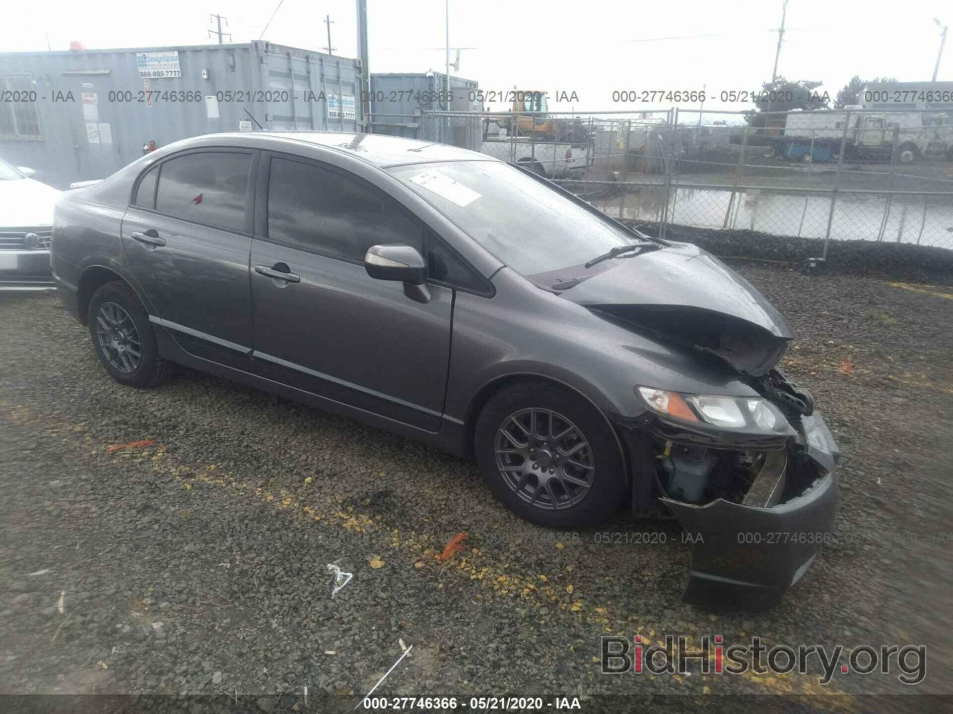 Photo JHMFA36299S011791 - HONDA CIVIC HYBRID 2009