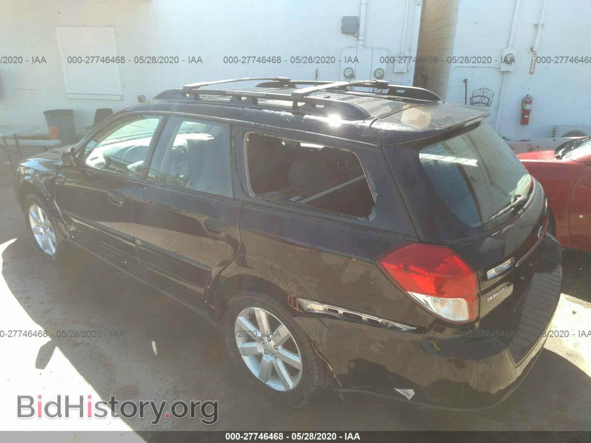 2008 SUBARU OUTBACK - VIN: 4S4BP61C687363014 - Фото 3