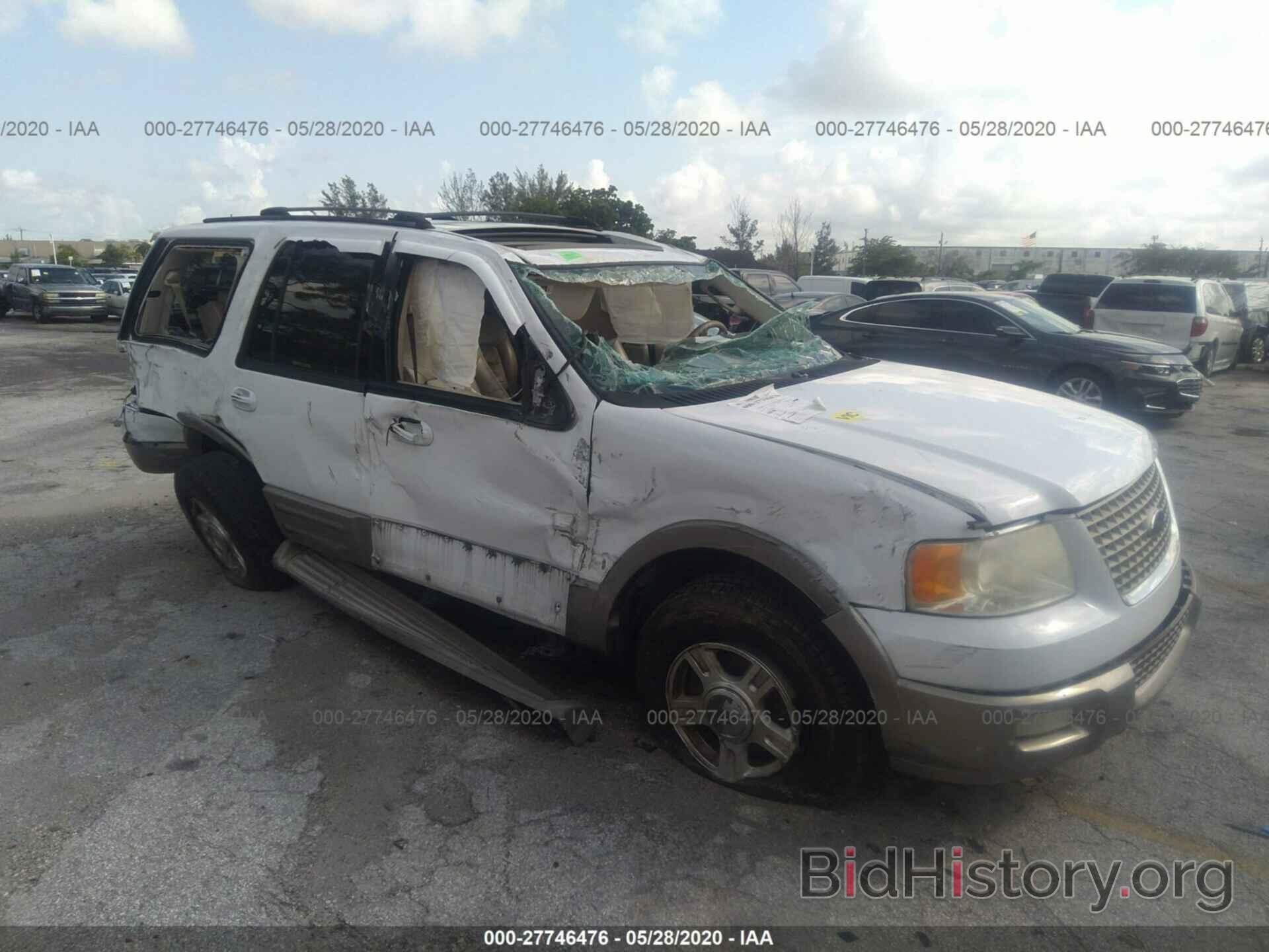 Photo 1FMFU17L14LB08163 - FORD EXPEDITION 2004