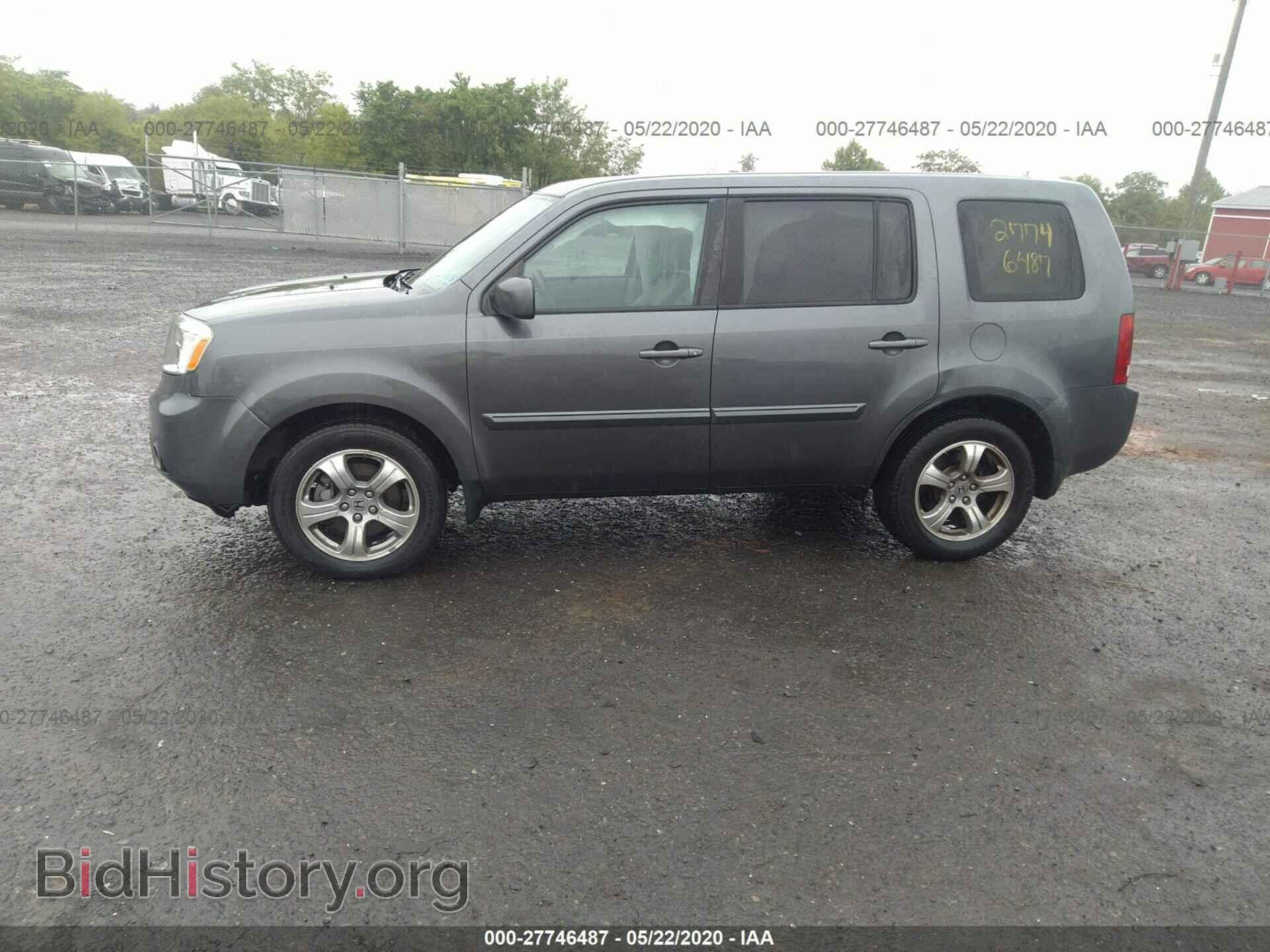 2013 HONDA PILOT - VIN: 5FNYF4H41DB015758 - Фото 6