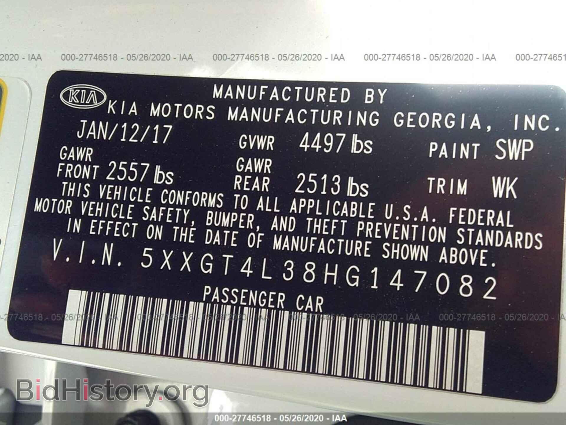 2017 KIA OPTIMA - VIN: 5XXGT4L38HG147082 - Фото 9