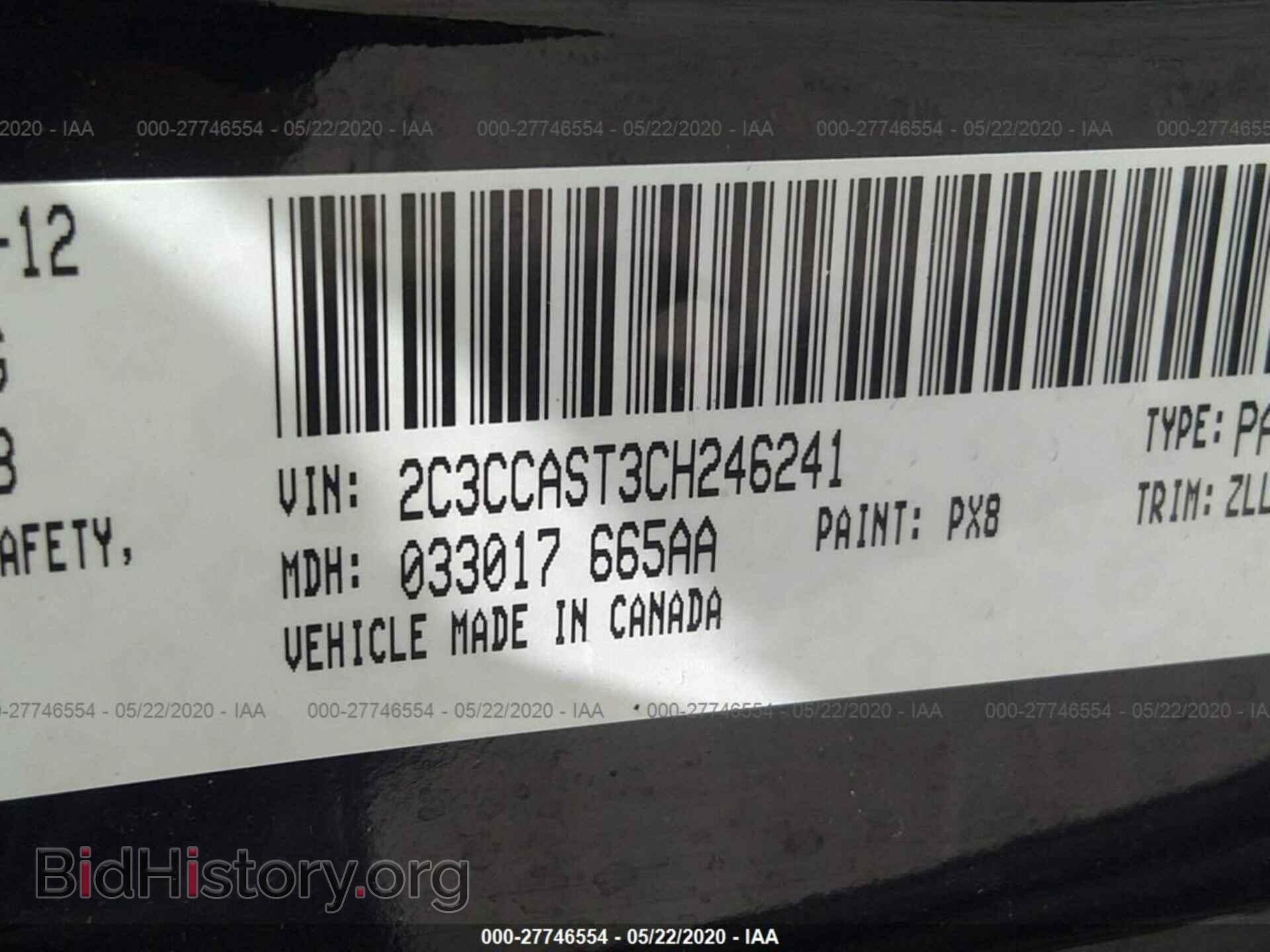 2012 CHRYSLER 300 - VIN: 2C3CCAST3CH246241 - Фото 9