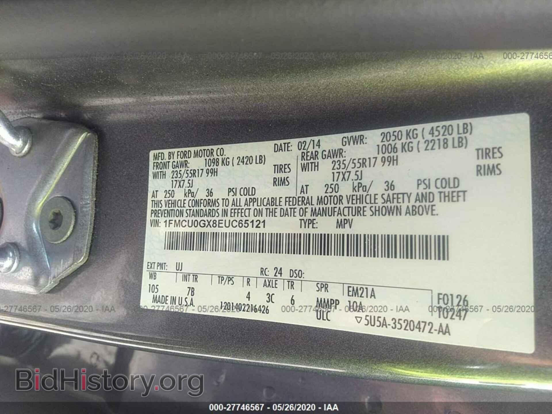 2014 FORD ESCAPE - VIN: 1FMCU0GX8EUC65121 - Фото 9