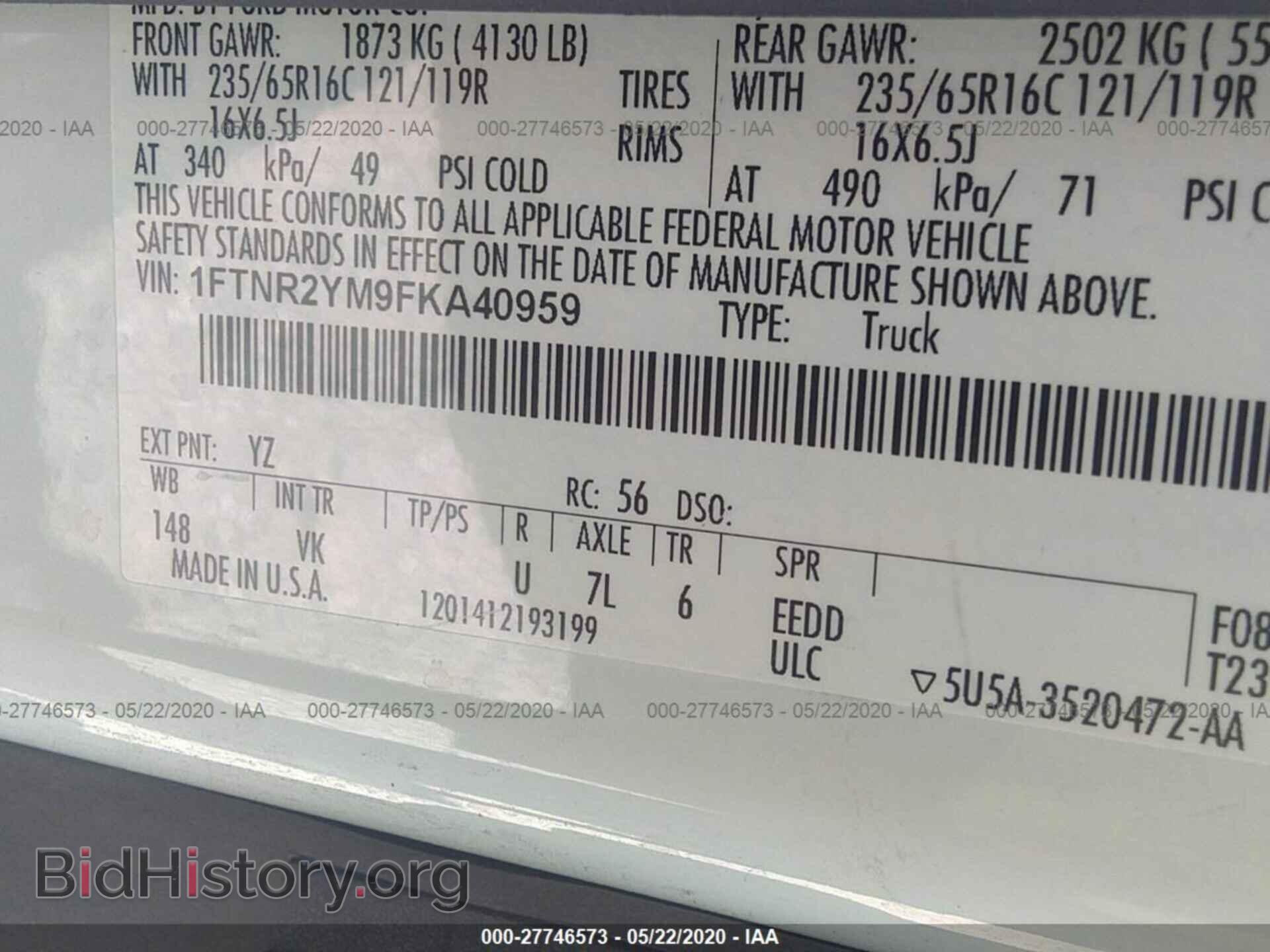 2015 FORD TRANSIT - VIN: 1FTNR2YM9FKA40959 - Фото 9