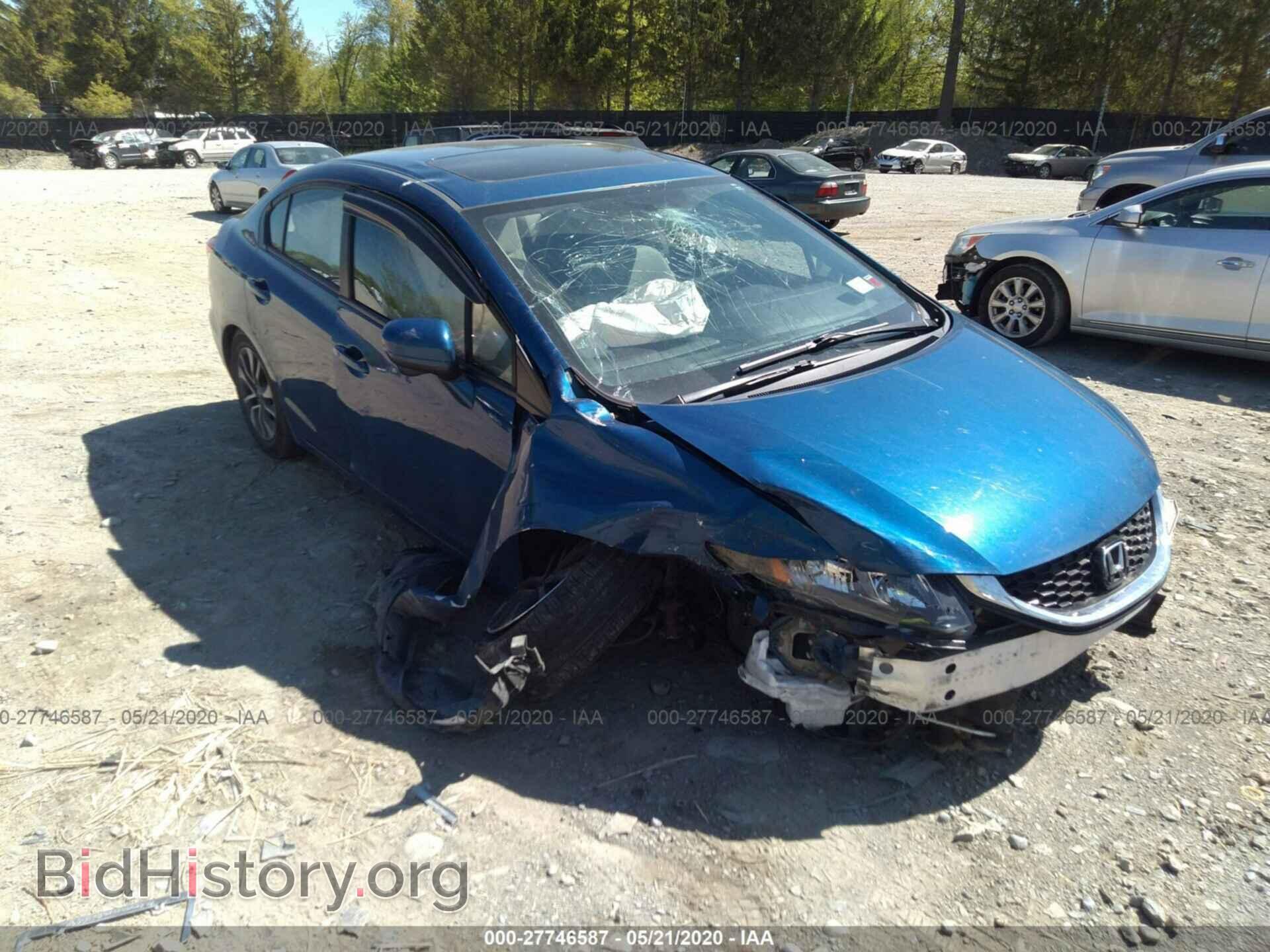 Фотография 19XFB2F82EE205640 - HONDA CIVIC 2014