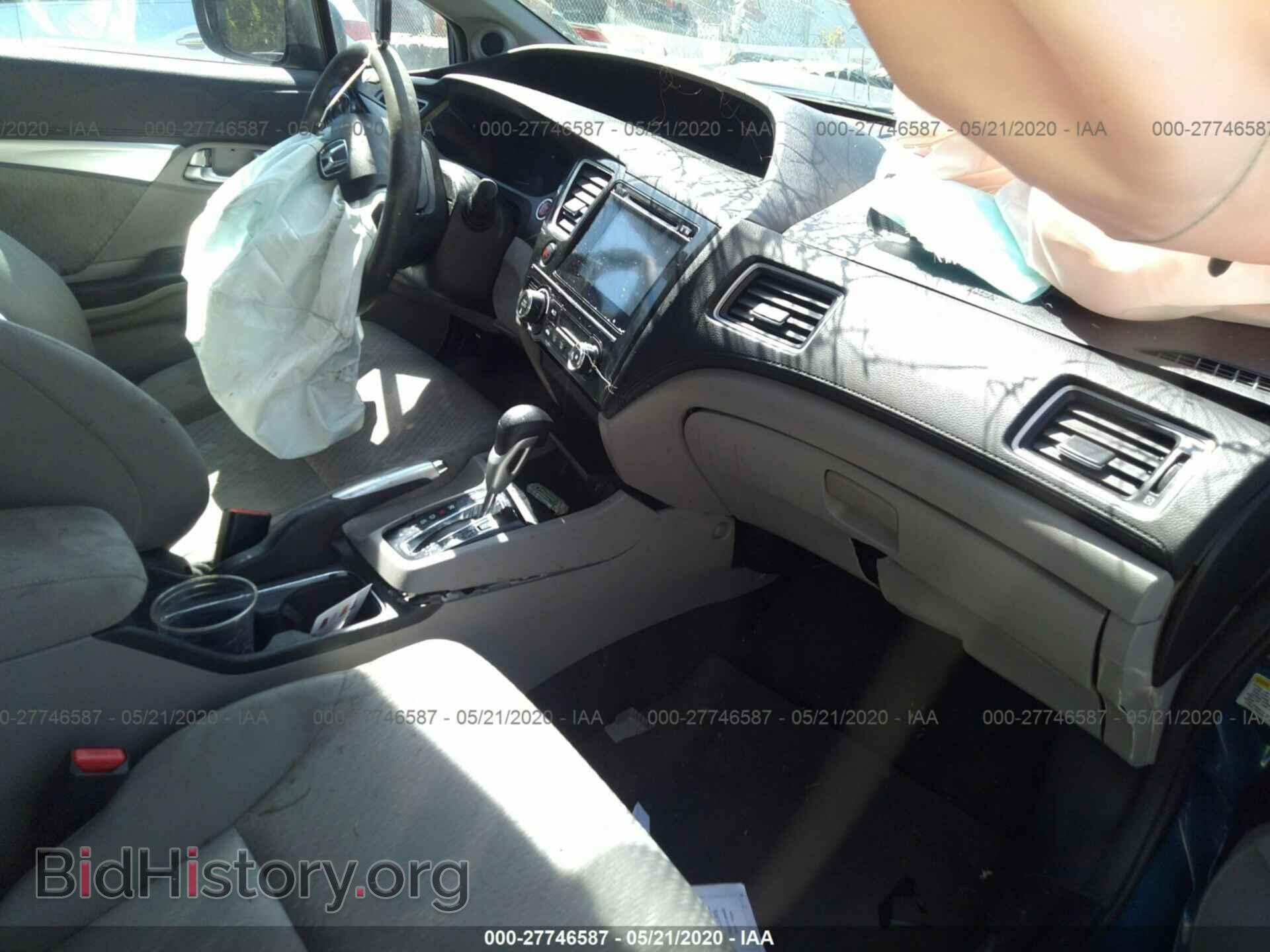 2014 HONDA CIVIC - VIN: 19XFB2F82EE205640 - Фото 5