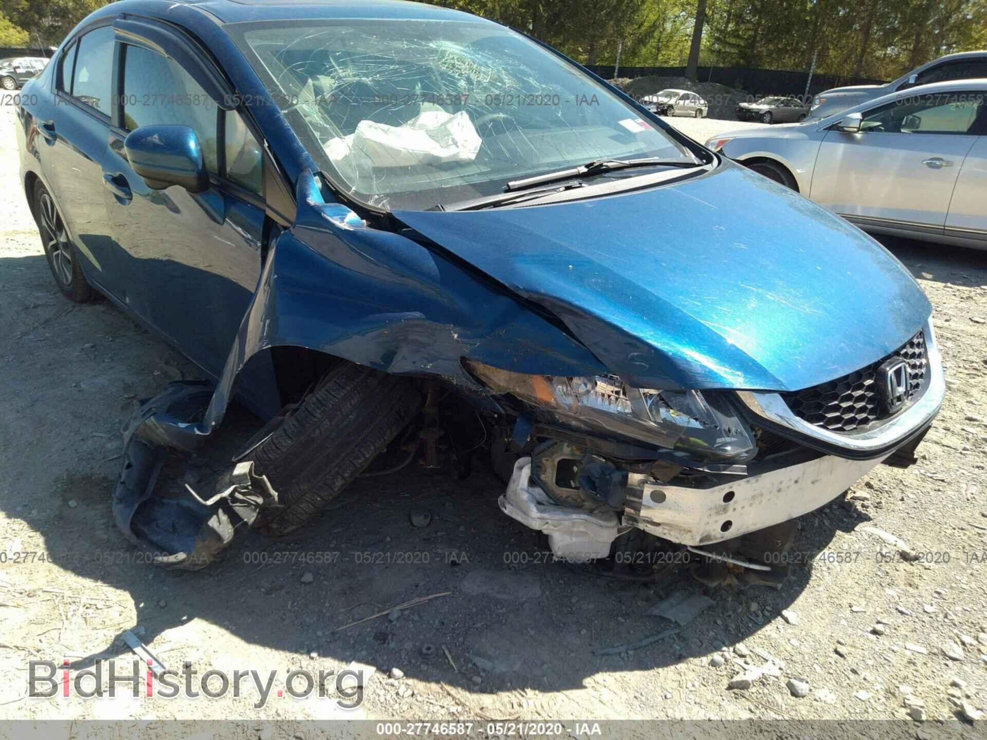 2014 HONDA CIVIC - VIN: 19XFB2F82EE205640 - Фото 6