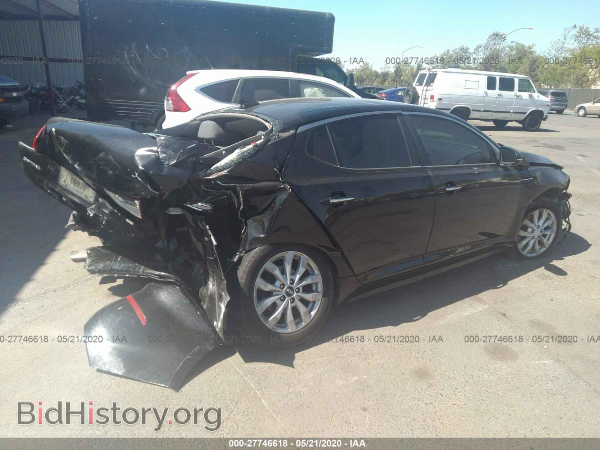 2015 KIA OPTIMA - VIN: KNAGM4A78F5616141 - Photo 4