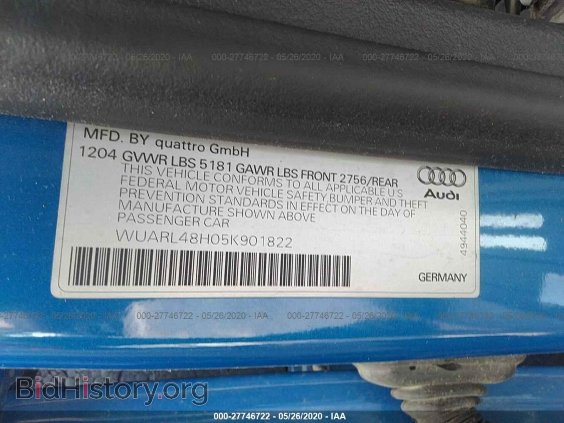 2005 AUDI S4 - VIN: WUARL48H05K901822 - Фото 9