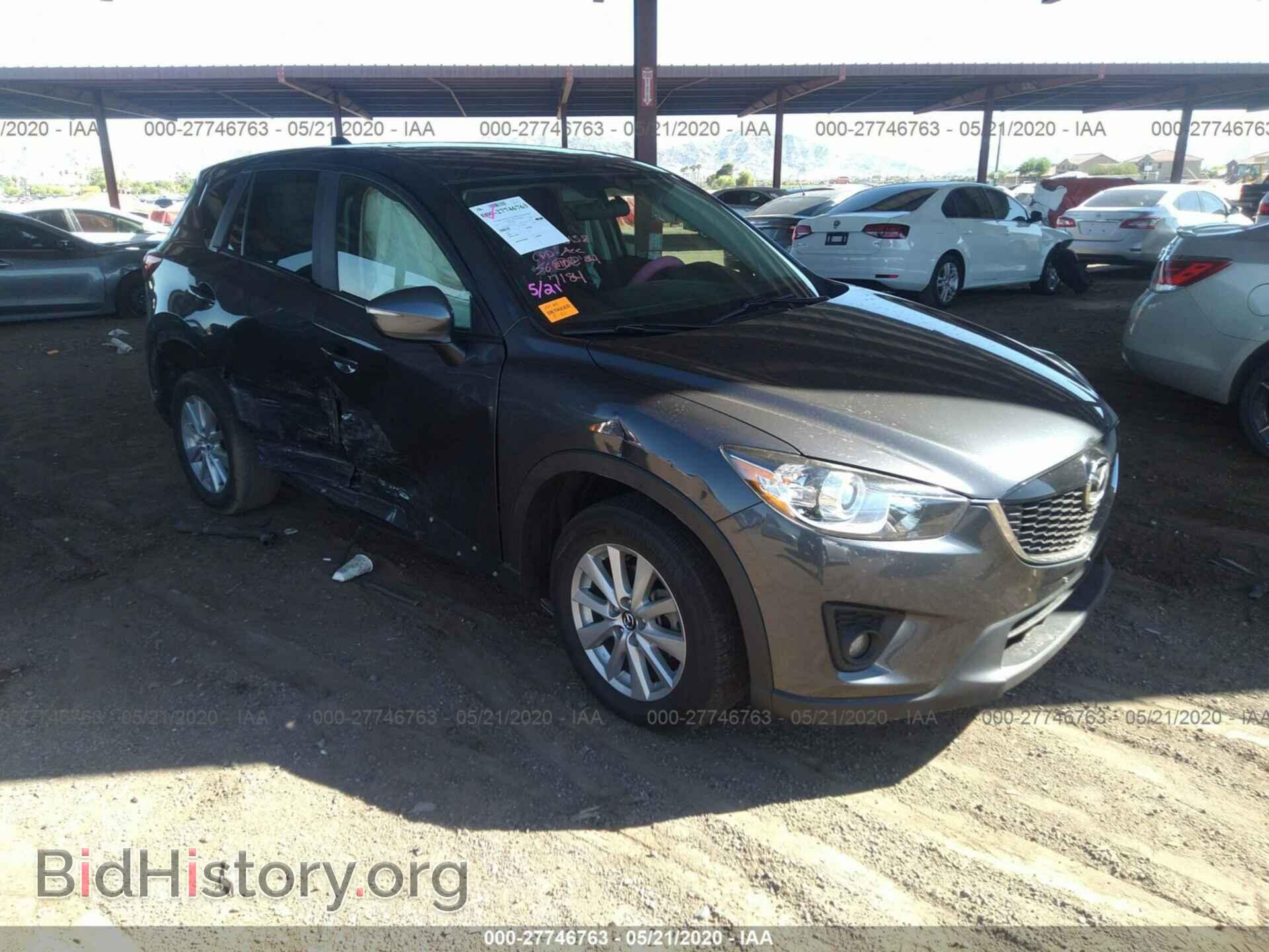 Photo JM3KE2CY1F0517184 - MAZDA CX-5 2015