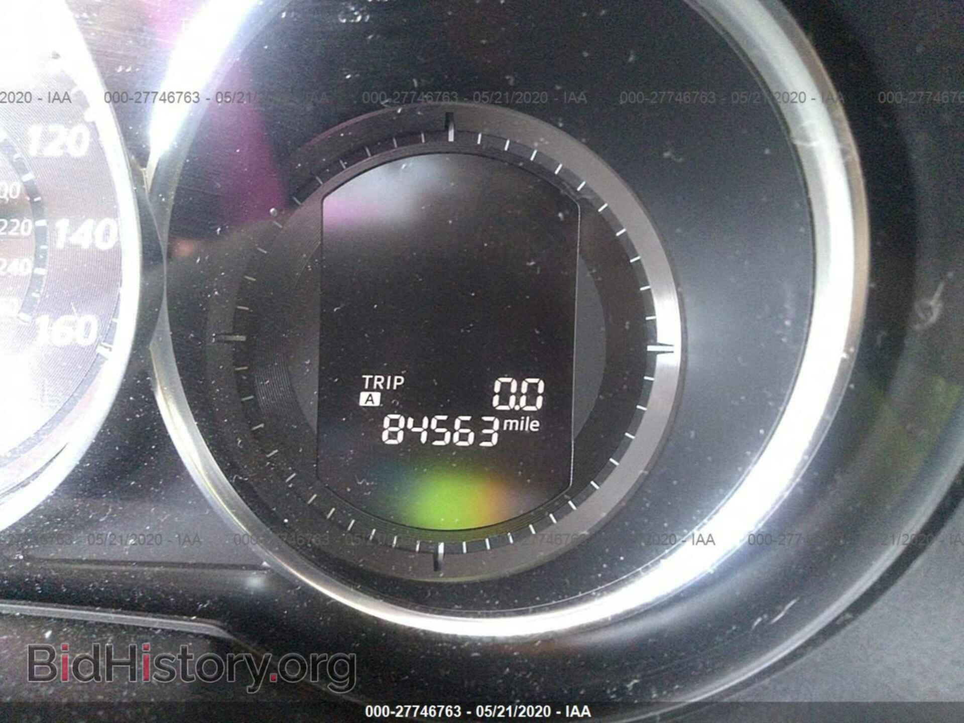 2015 MAZDA CX-5 - VIN: JM3KE2CY1F0517184 - Фото 7