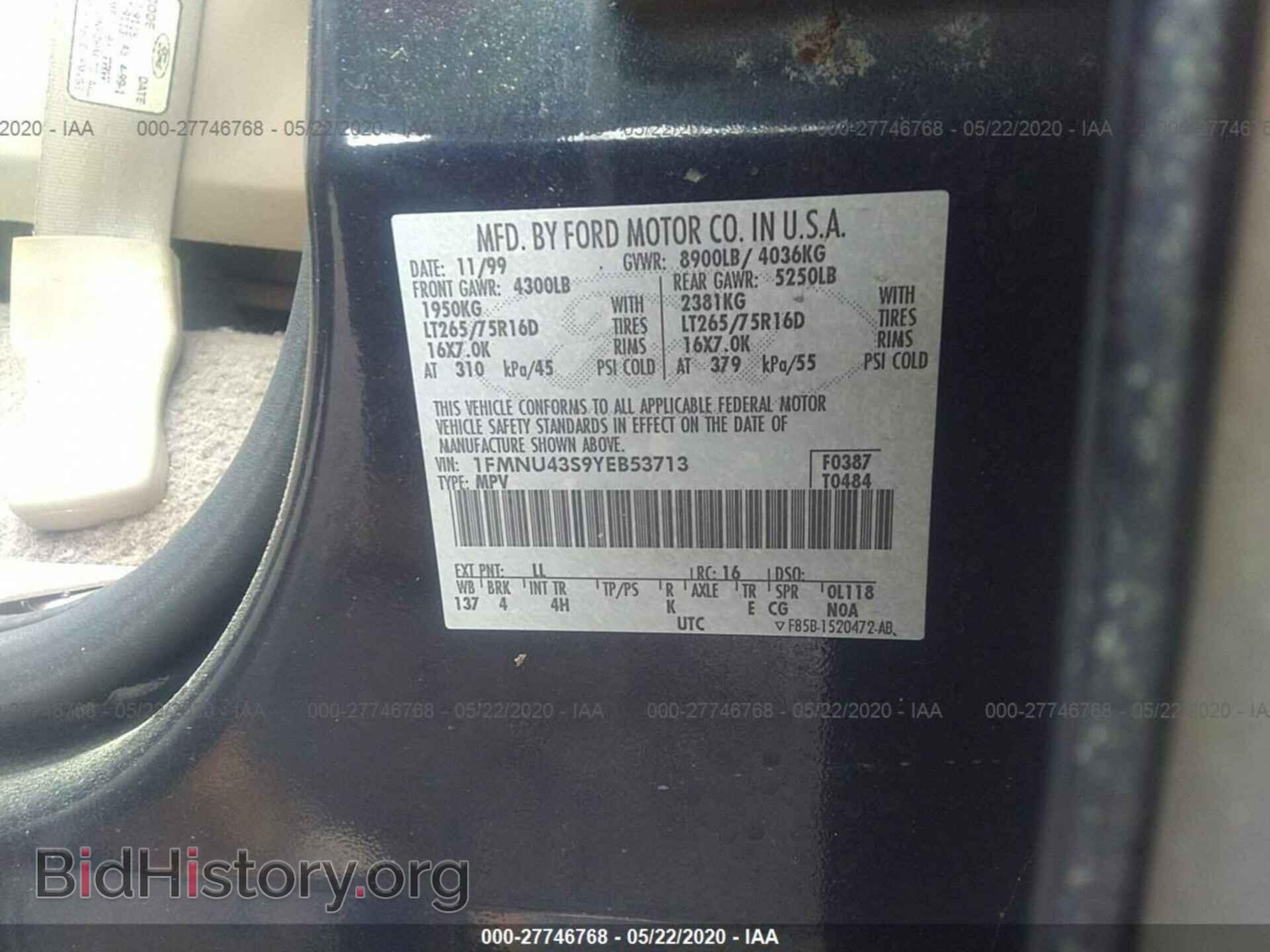 2000 FORD EXCURSION - VIN: 1FMNU43S9YEB53713 - Photo 9