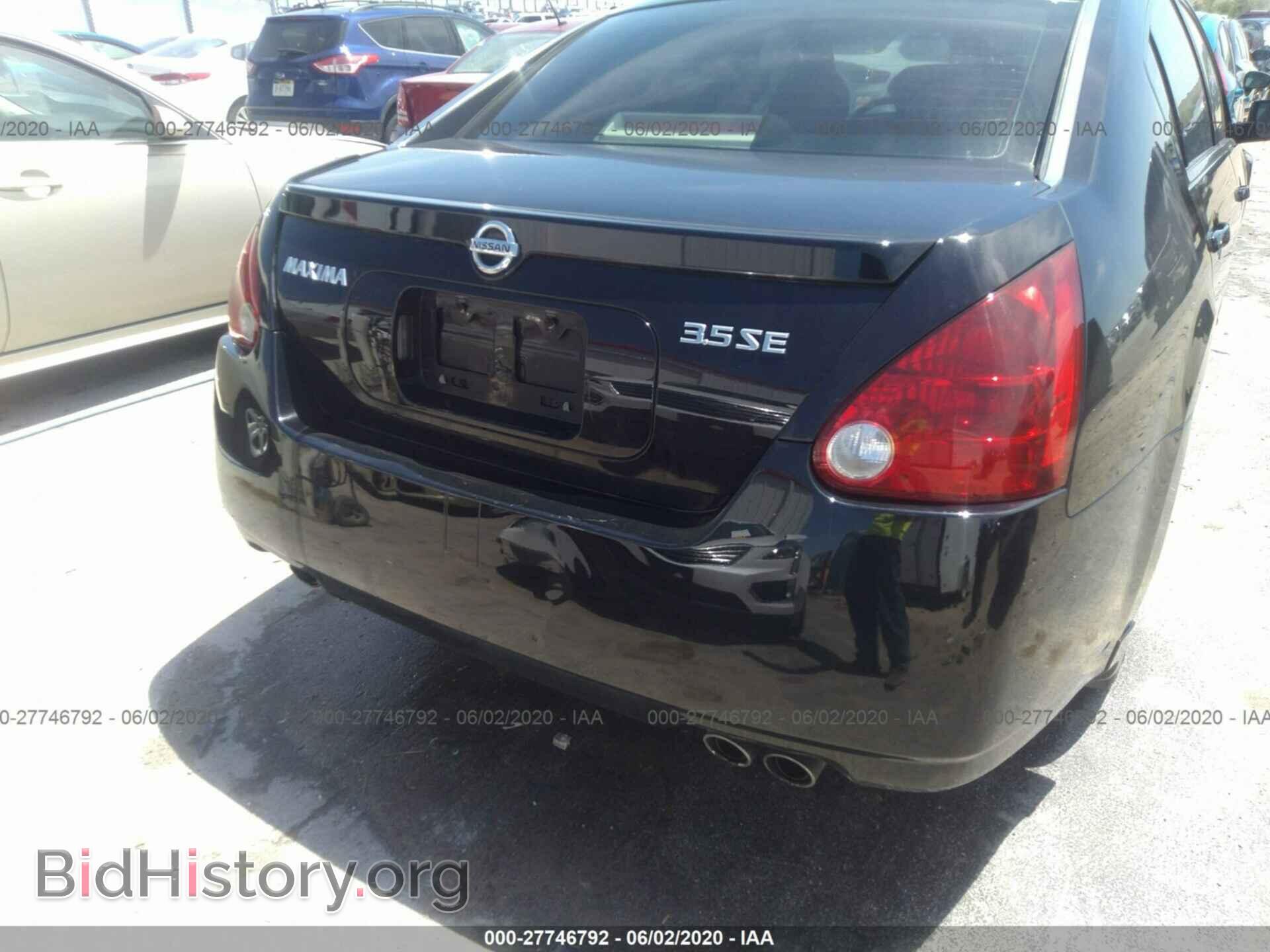 2006 NISSAN MAXIMA - VIN: 1N4BA41E06C809714 - Фото 6