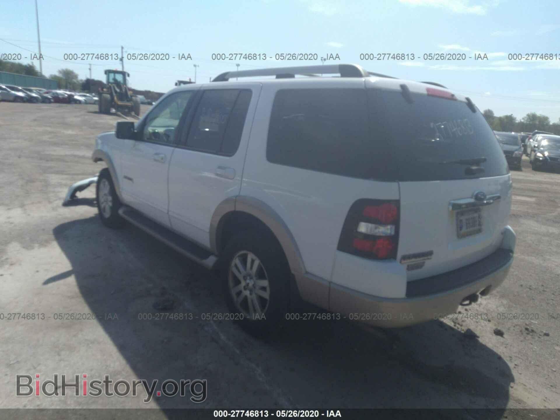 2006 FORD EXPLORER - VIN: 1FMEU74E16UA58785 - Фото 3