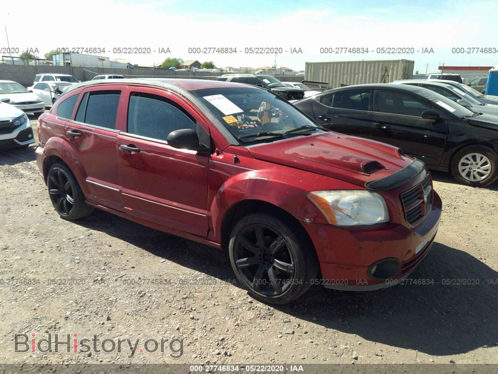 Фотография 1B3HB28B17D506438 - DODGE CALIBER 2007
