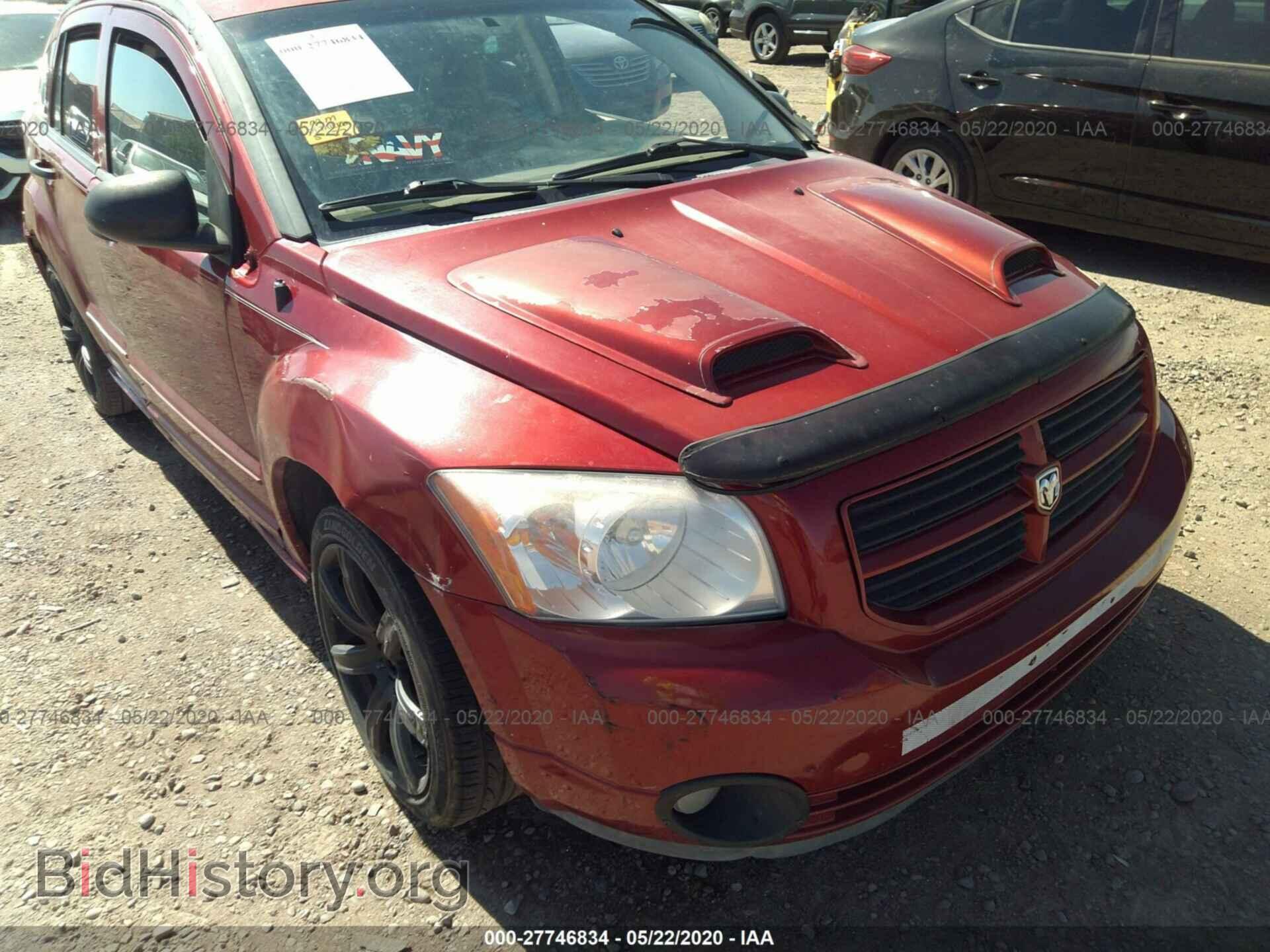 2007 DODGE CALIBER - VIN: 1B3HB28B17D506438 - Photo 6