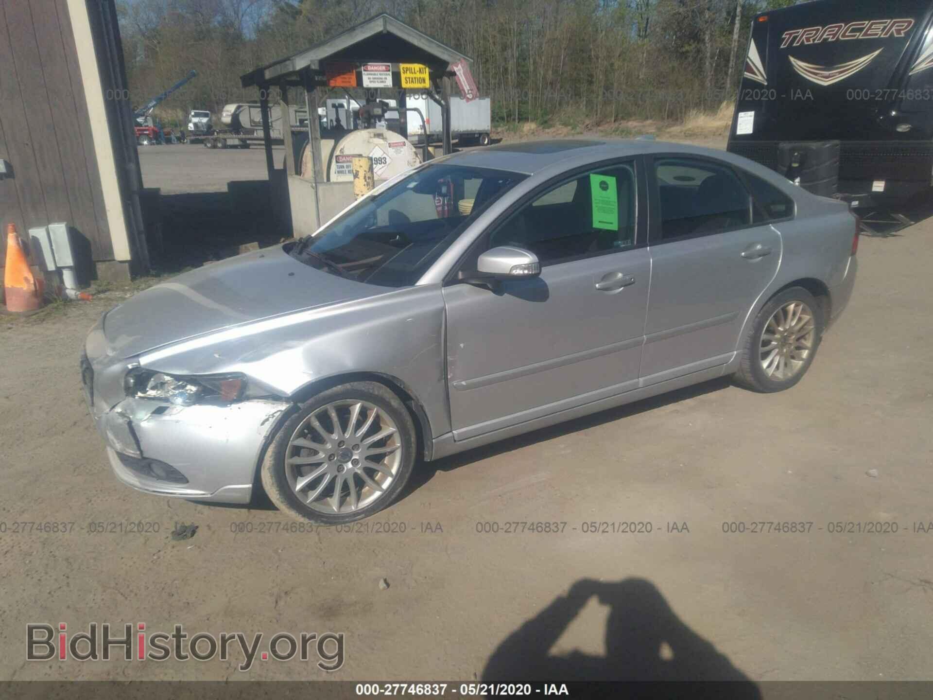 2011 VOLVO S40 - VIN: YV1672MS5B2536800 - Фото 2
