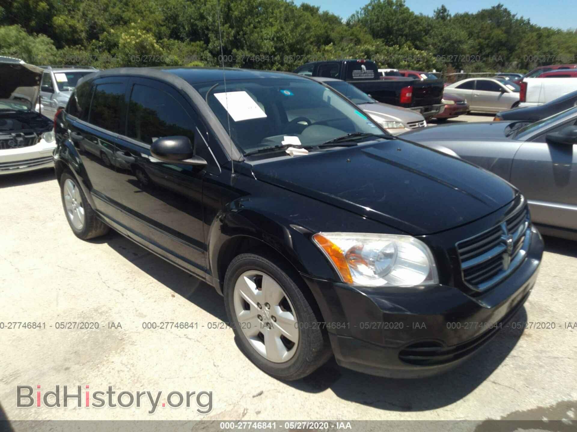 Фотография 1B3HB48B37D529697 - DODGE CALIBER 2007