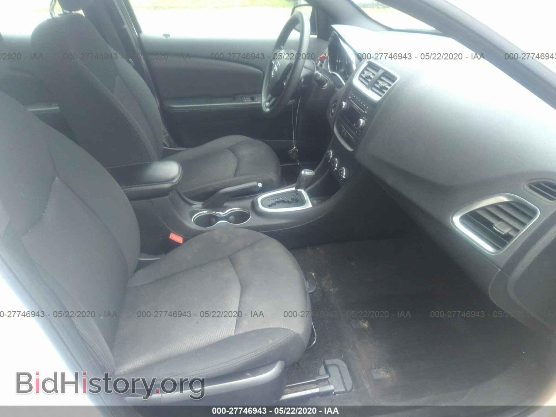 2012 DODGE AVENGER - VIN: 1C3CDZAB6CN115087 - Фото 5