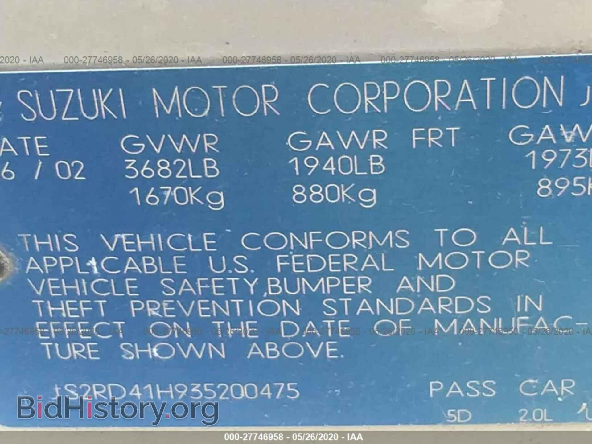 2003 SUZUKI AERIO - VIN: JS2RD41H935200475 - Фото 9