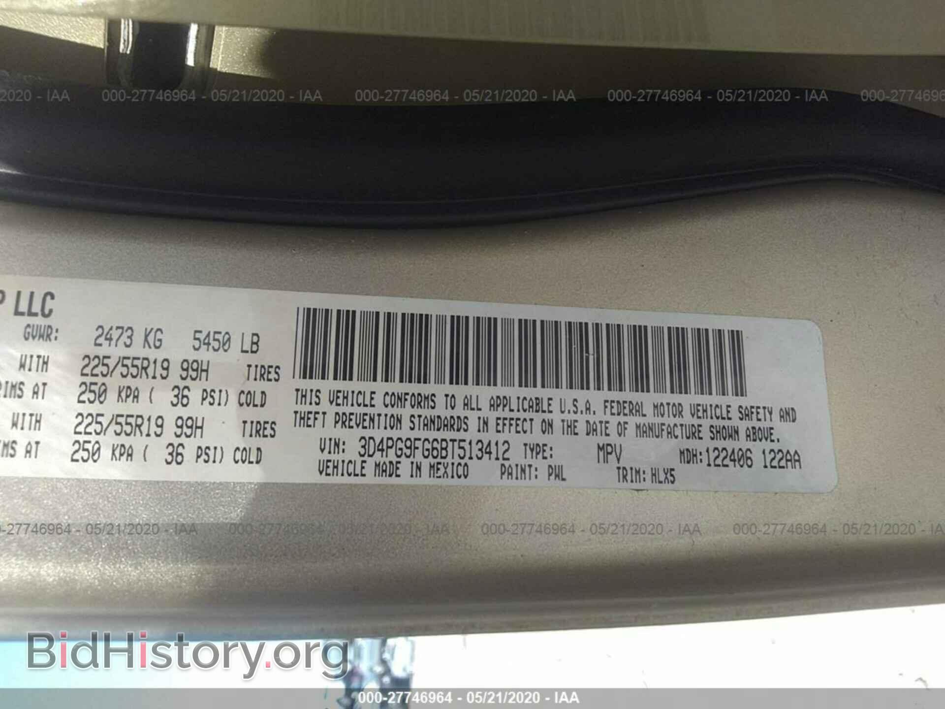 2011 DODGE JOURNEY - VIN: 3D4PG9FG6BT513412 - Фото 9