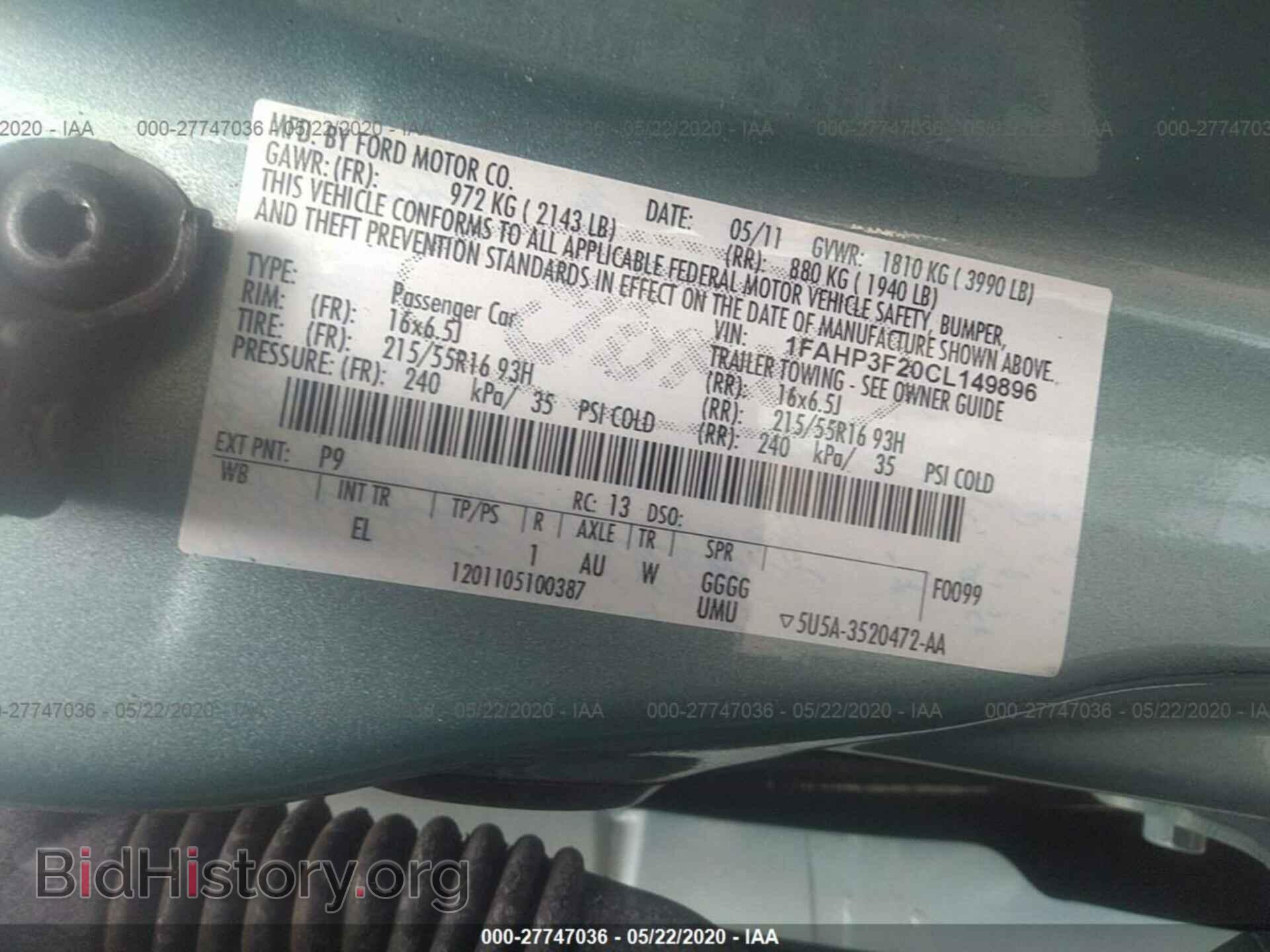 2012 FORD FOCUS - VIN: 1FAHP3F20CL149896 - Фото 9
