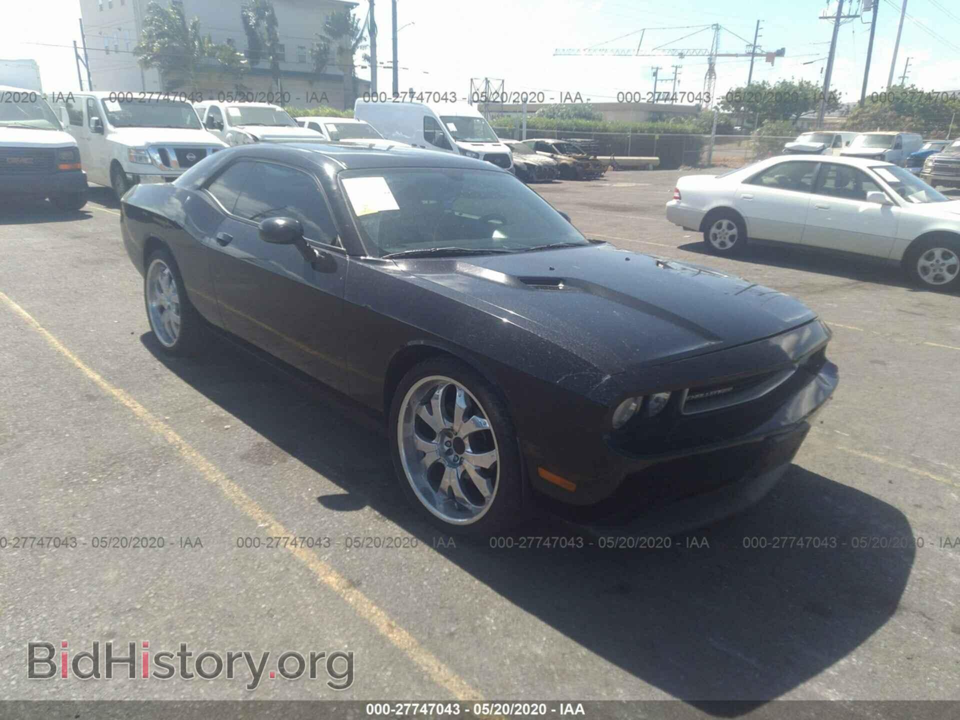 Photo 2C3CDYAG5CH130971 - DODGE CHALLENGER 2012