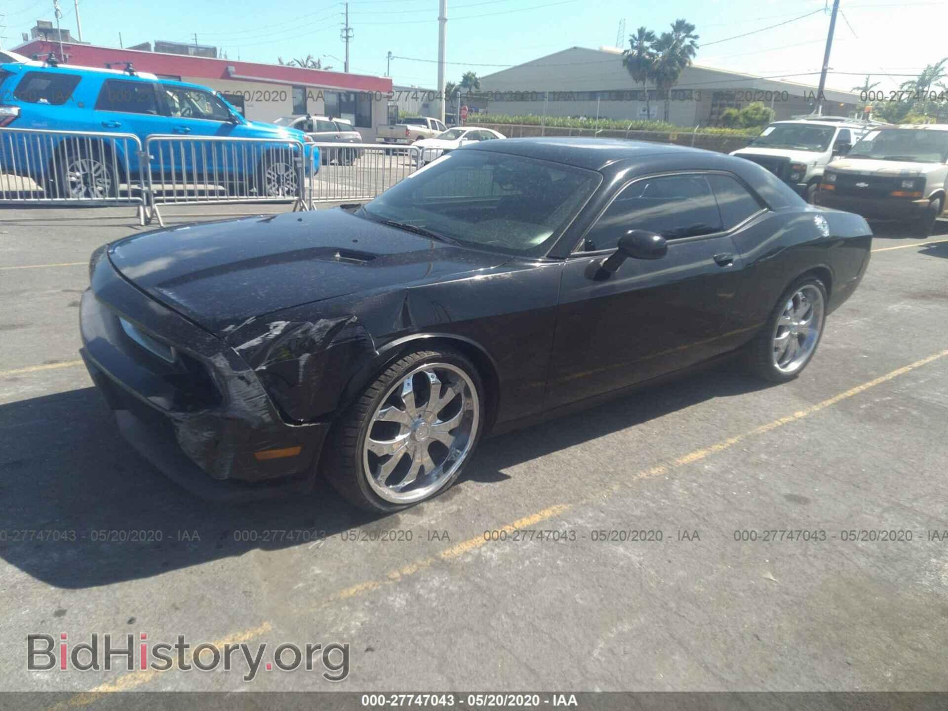 2012 DODGE CHALLENGER - VIN: 2C3CDYAG5CH130971 - Photo 2