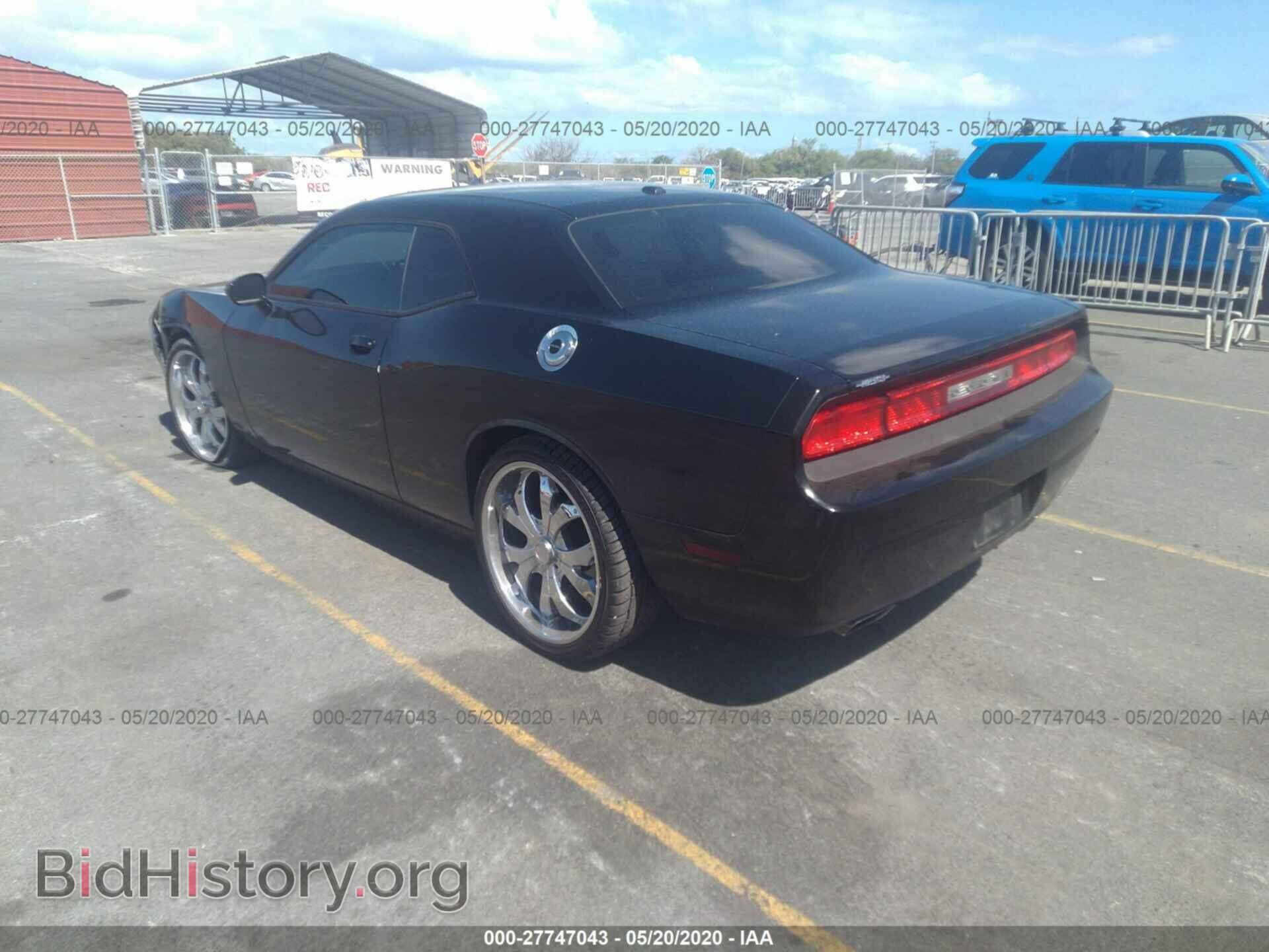 2012 DODGE CHALLENGER - VIN: 2C3CDYAG5CH130971 - Photo 3
