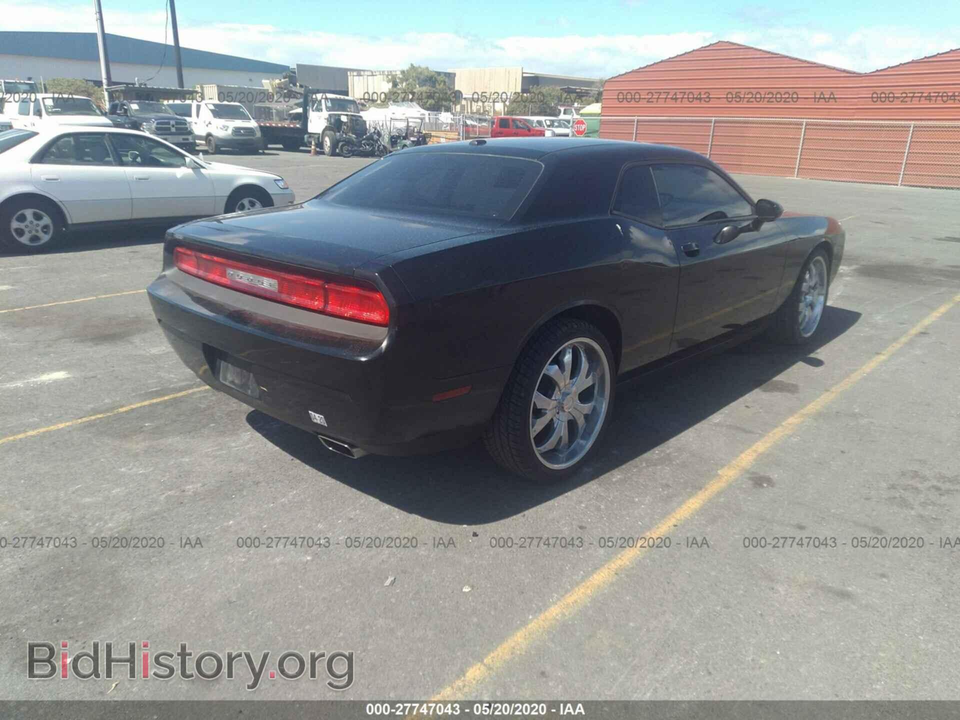 2012 DODGE CHALLENGER - VIN: 2C3CDYAG5CH130971 - Photo 4