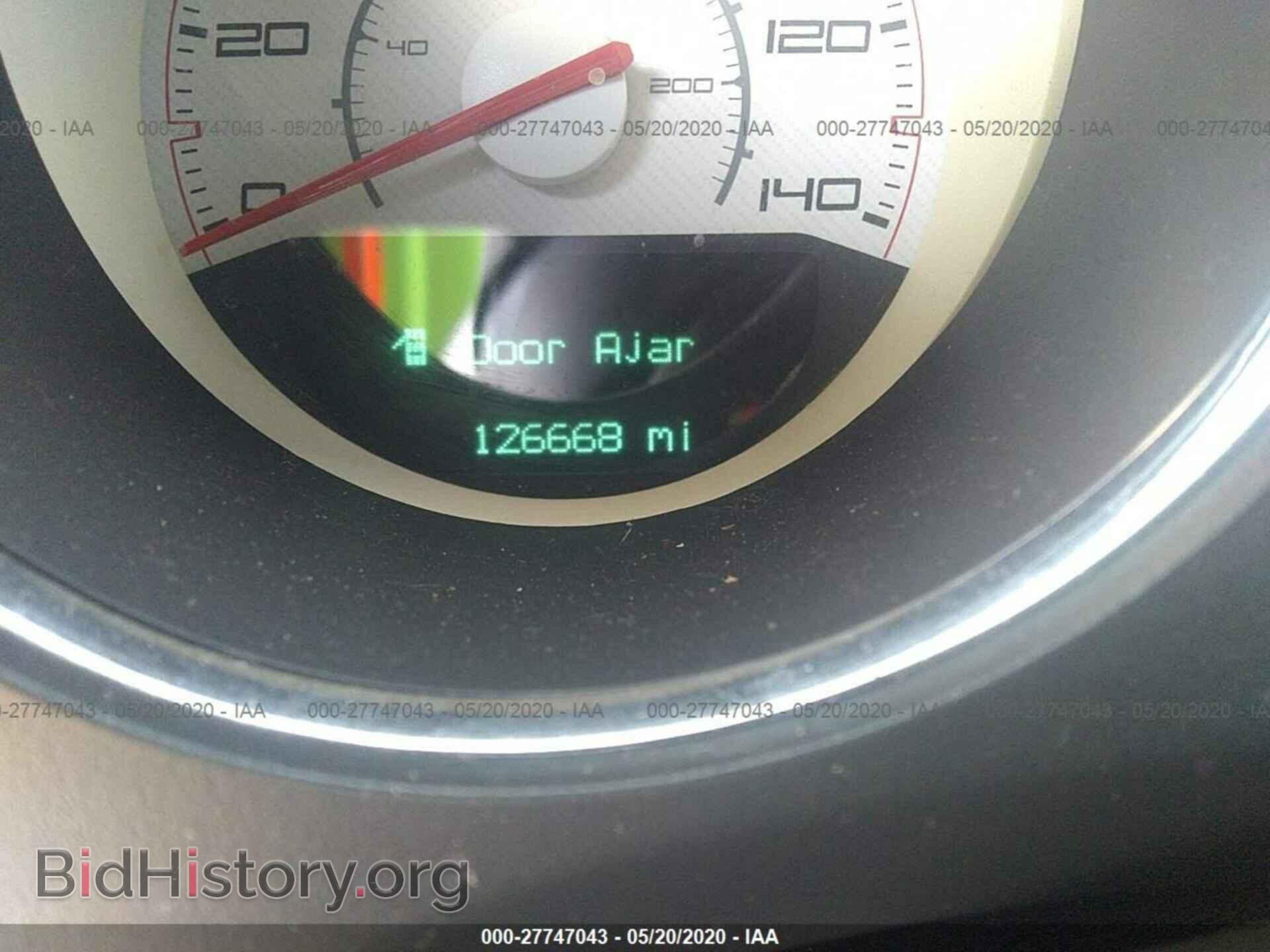 2012 DODGE CHALLENGER - VIN: 2C3CDYAG5CH130971 - Photo 7