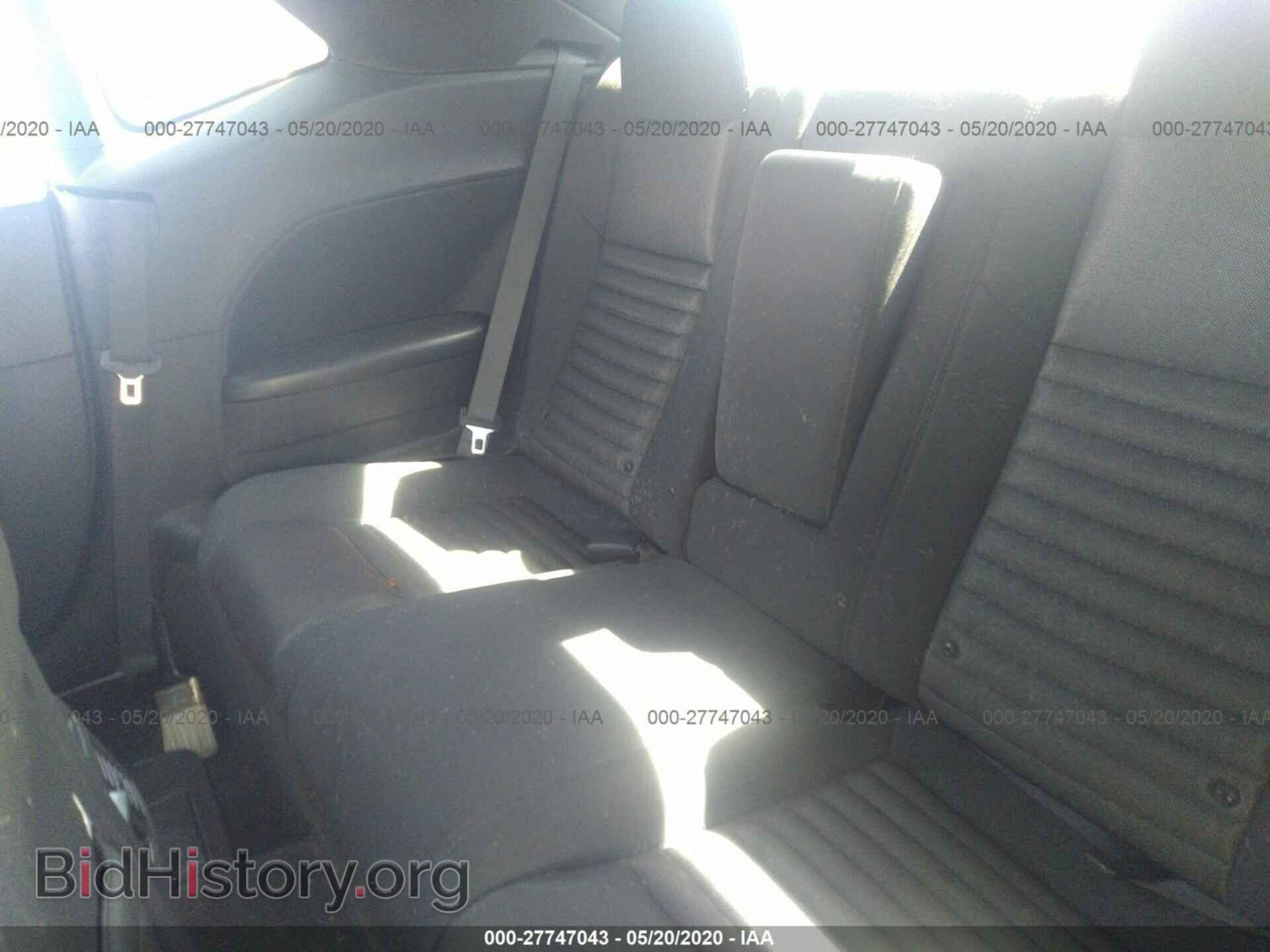 2012 DODGE CHALLENGER - VIN: 2C3CDYAG5CH130971 - Photo 8