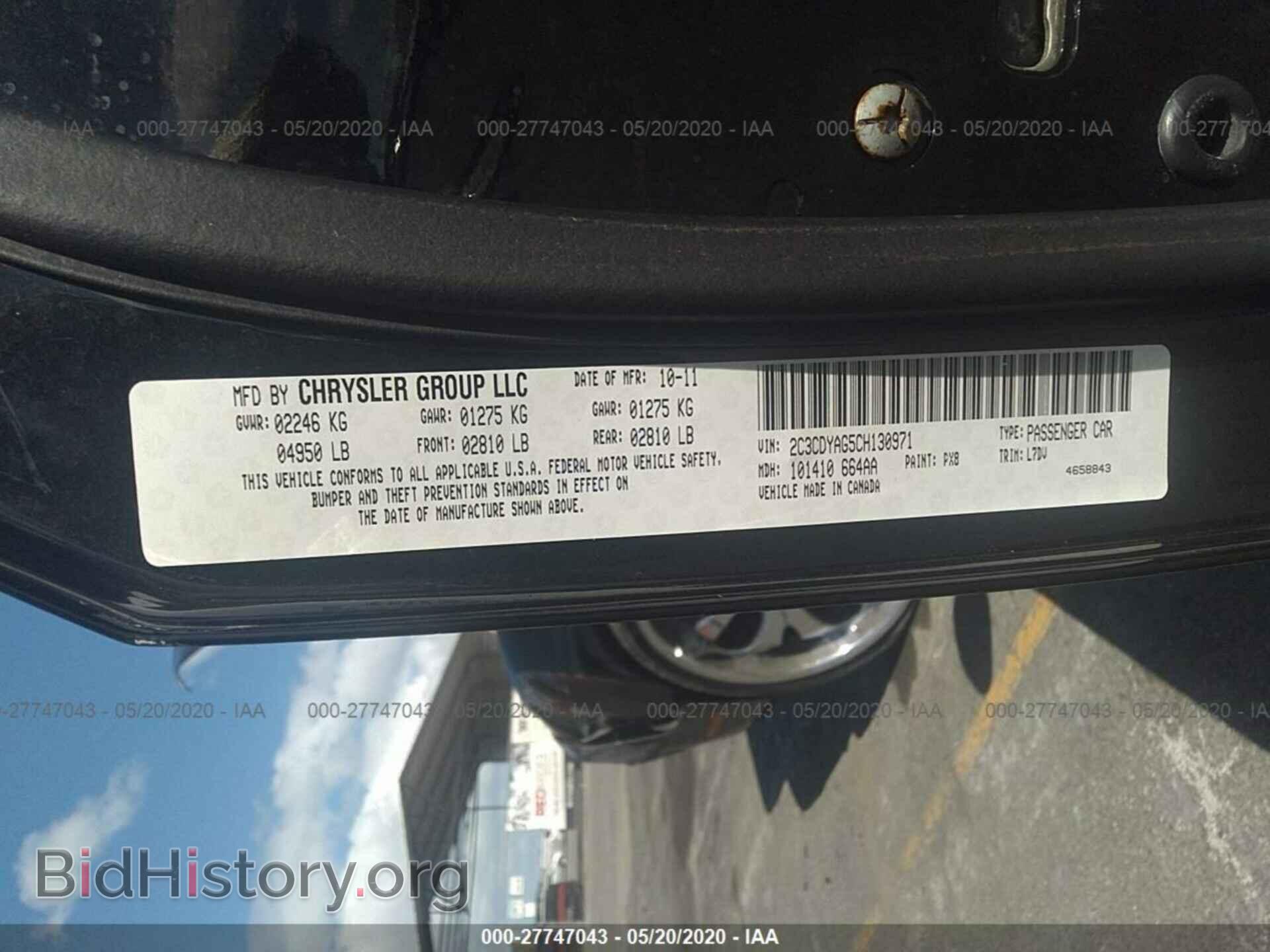 2012 DODGE CHALLENGER - VIN: 2C3CDYAG5CH130971 - Photo 9