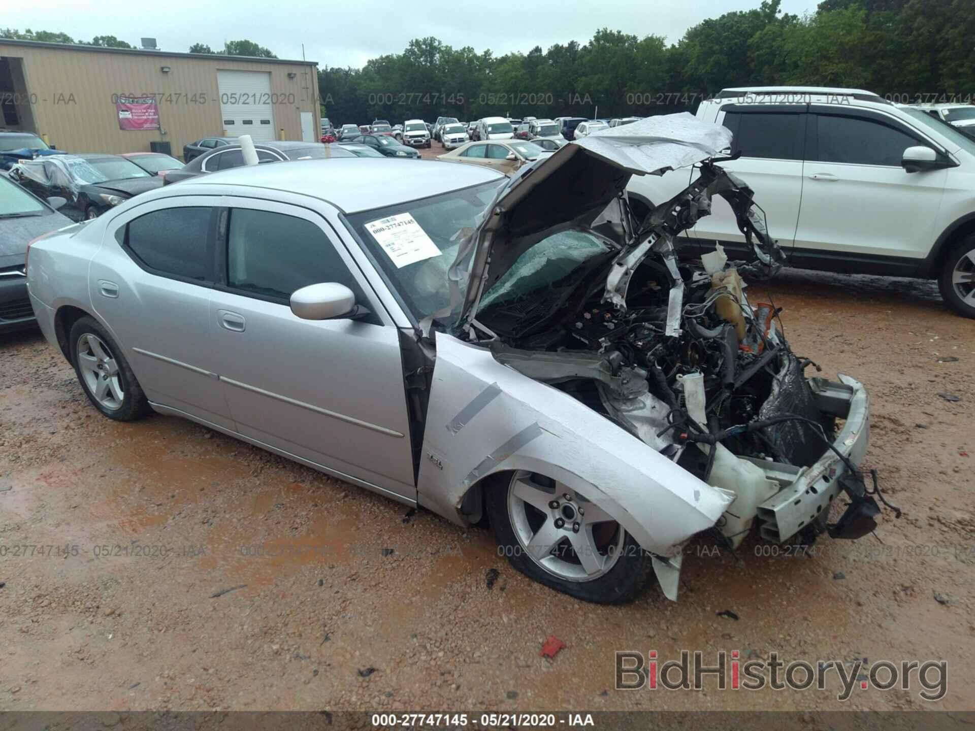 Photo 2B3CA3CV1AH263938 - DODGE CHARGER 2010