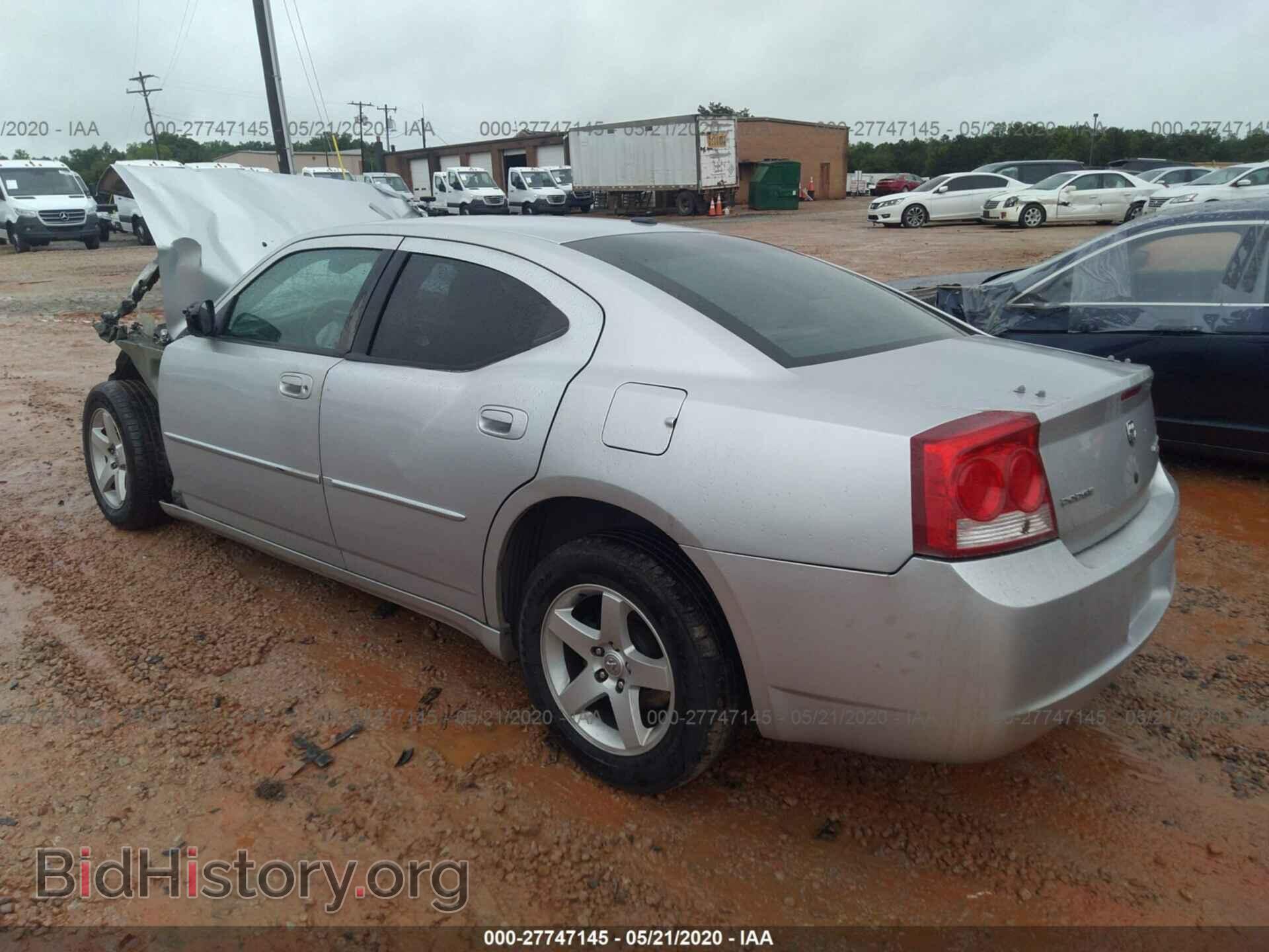 2010 DODGE CHARGER - VIN: 2B3CA3CV1AH263938 - Фото 3