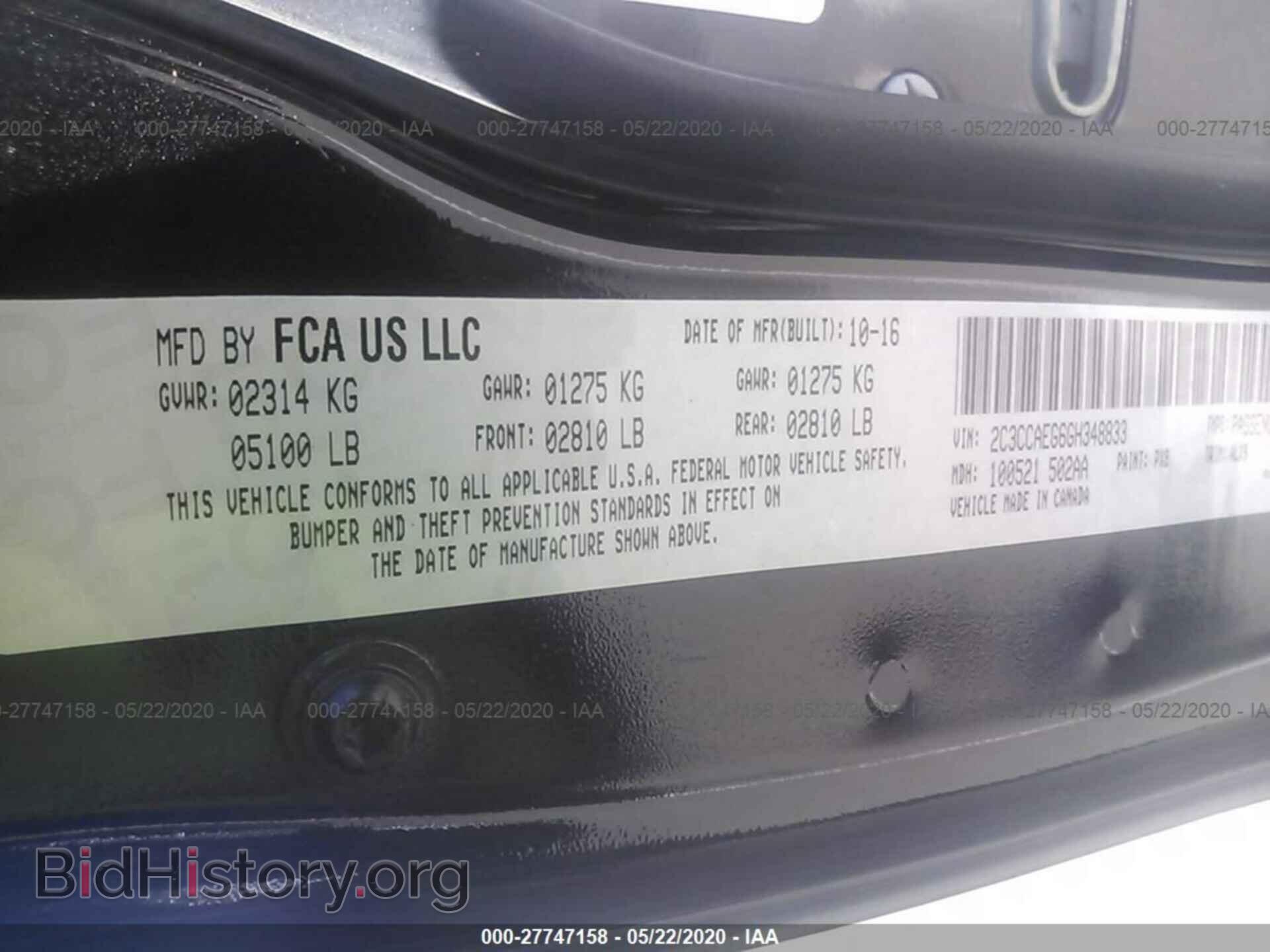 2016 CHRYSLER 300C - VIN: 2C3CCAEG6GH348833 - Фото 9