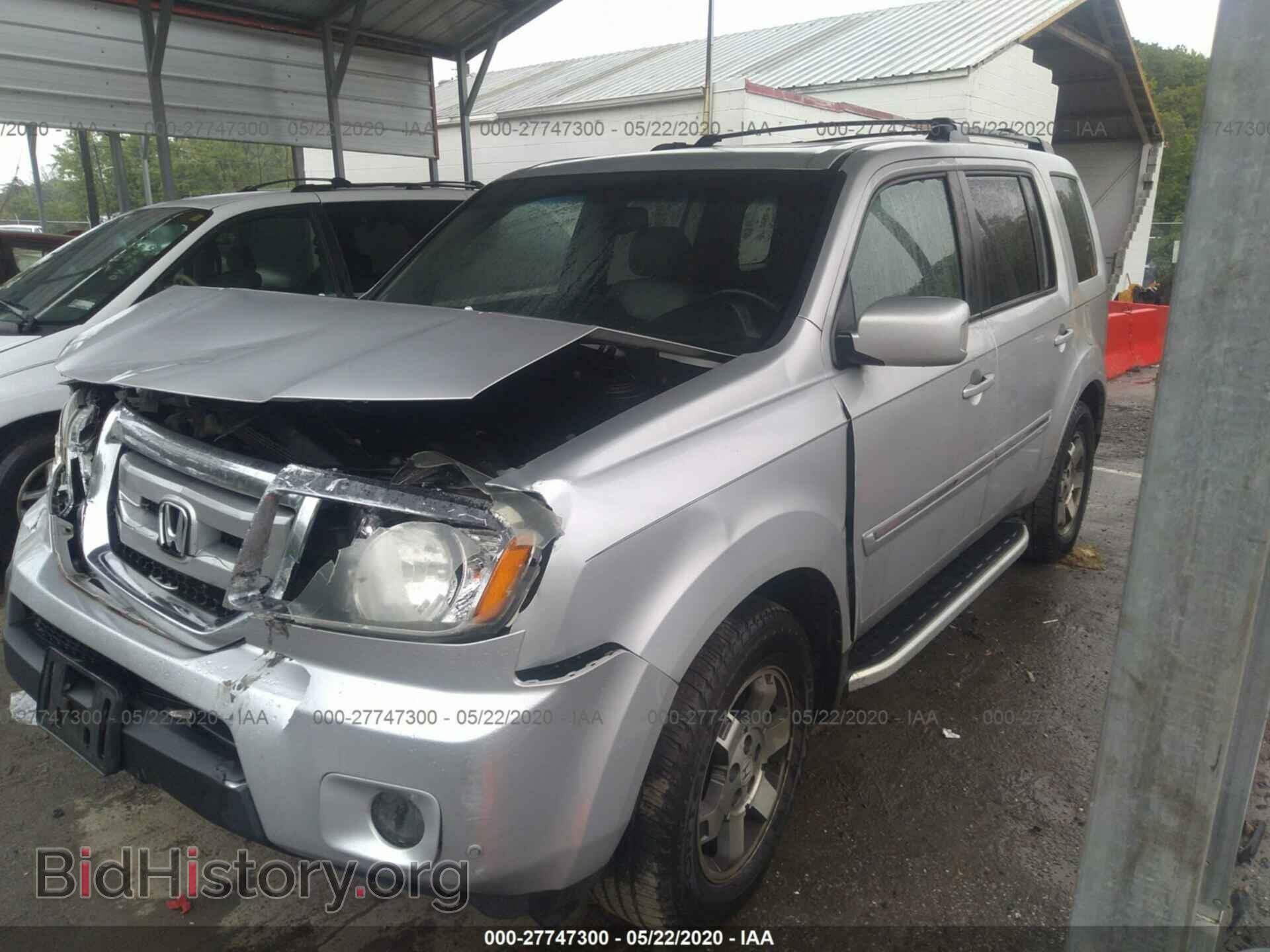 2009 HONDA PILOT - VIN: 5FNYF48959B005897 - Фото 2