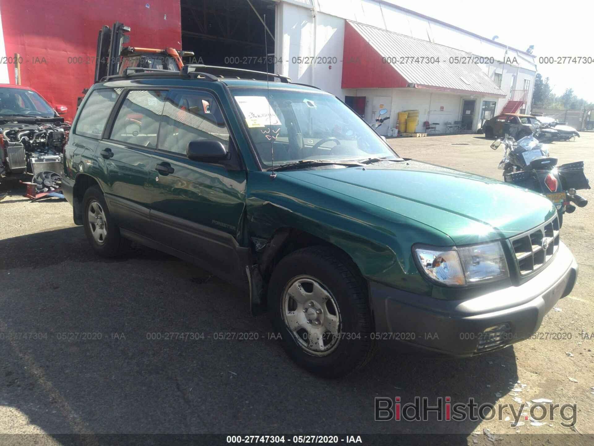 Photo JF1SF6351XH744757 - SUBARU FORESTER 1999