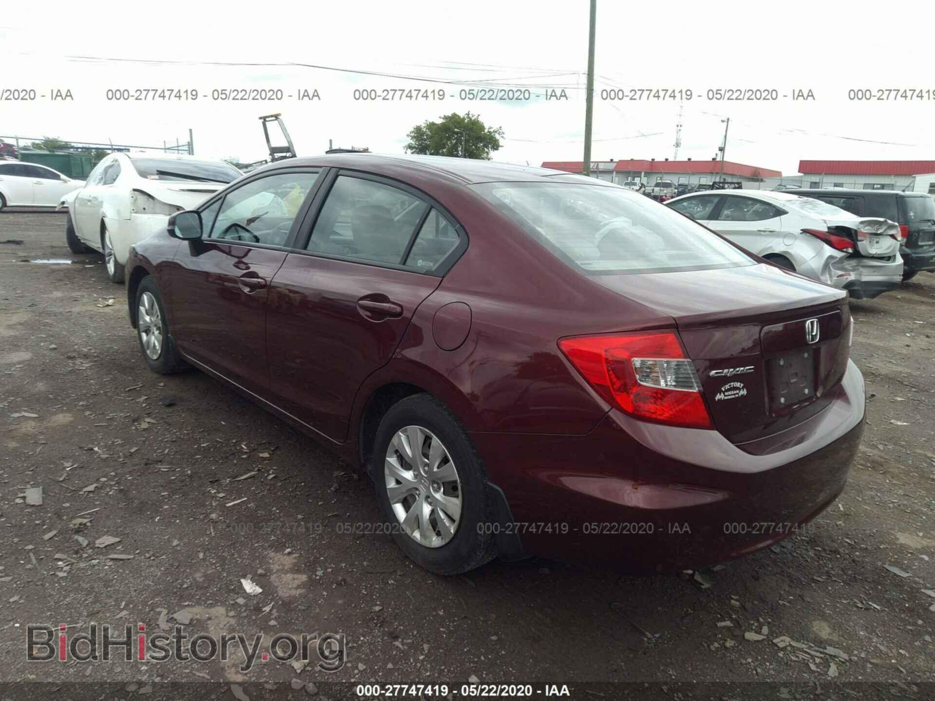 2012 HONDA CIVIC - VIN: 19XFB2F59CE030984 - Фото 3