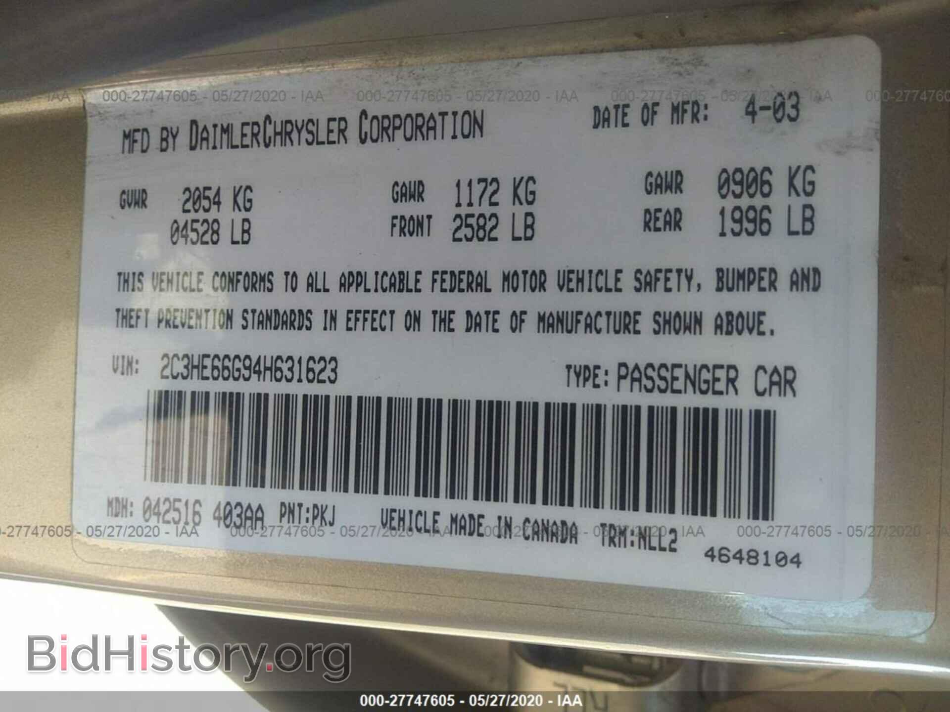 2004 CHRYSLER 300M - VIN: 2C3HE66G94H631623 - Фото 9