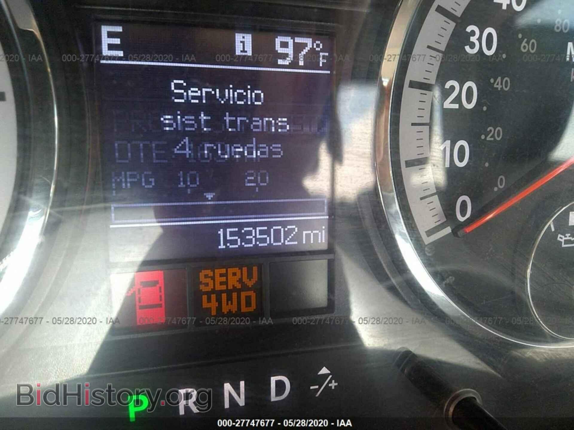 2012 DODGE RAM 1500 - VIN: 1C6RD7GT8CS321143 - Фото 7