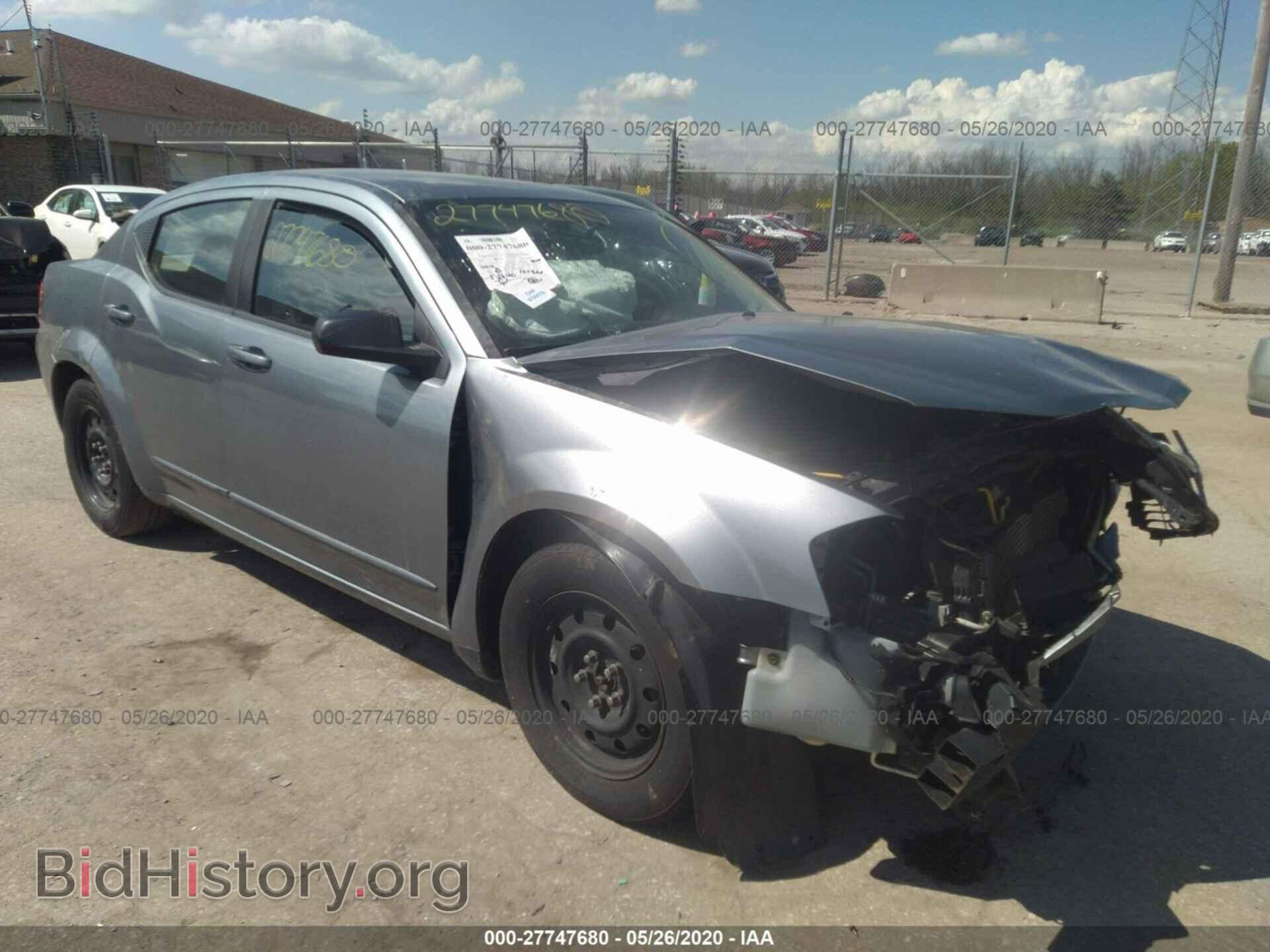 Photo 1B3LC46B89N525863 - DODGE AVENGER 2009