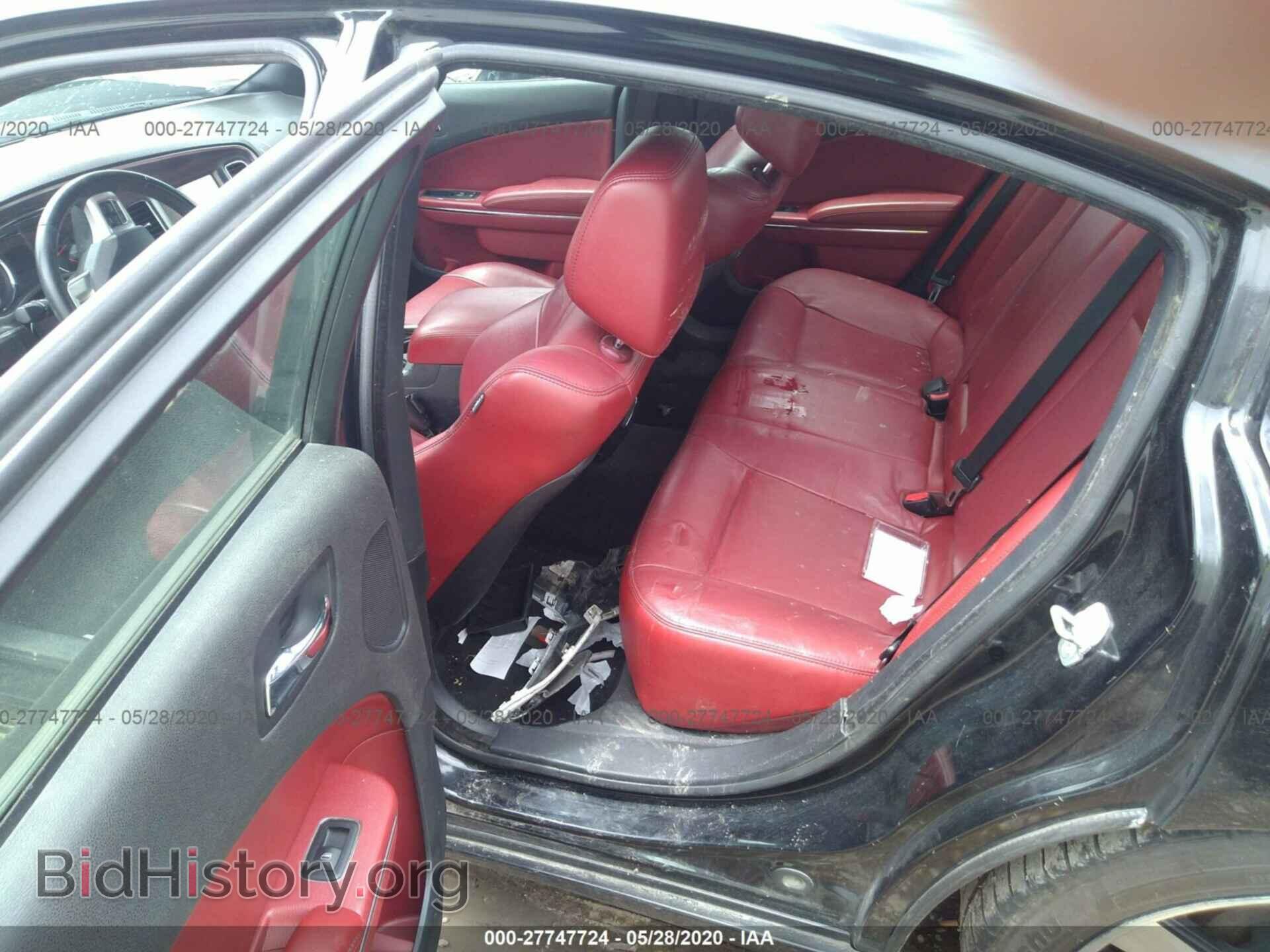 2012 DODGE CHARGER - VIN: 2C3CDXHG0CH285332 - Photo 8