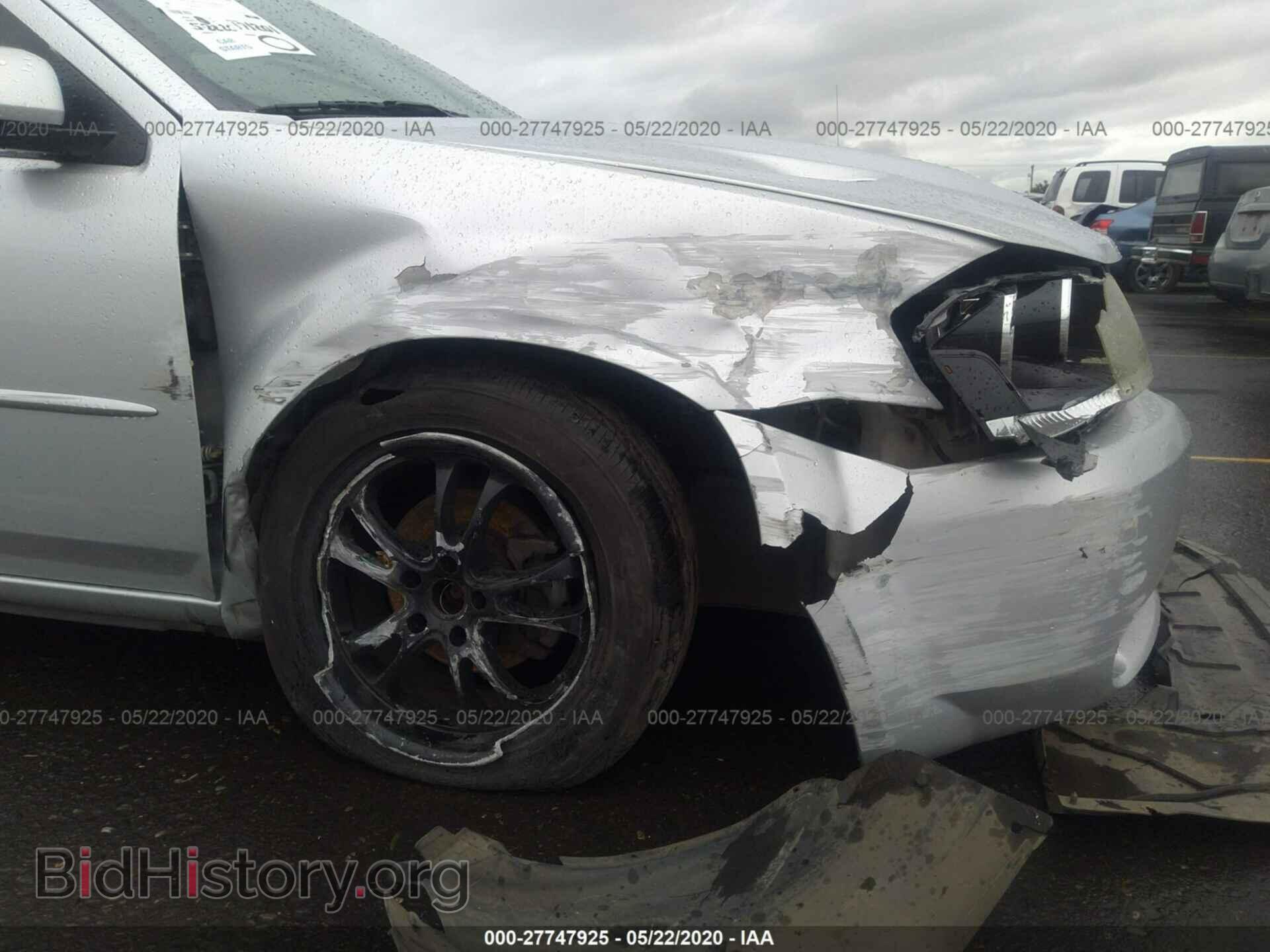 2008 DODGE AVENGER - VIN: 1B3LC76M08N559832 - Photo 6