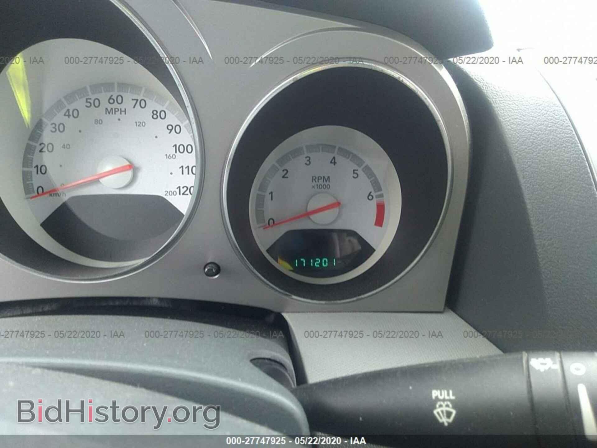 2008 DODGE AVENGER - VIN: 1B3LC76M08N559832 - Photo 7